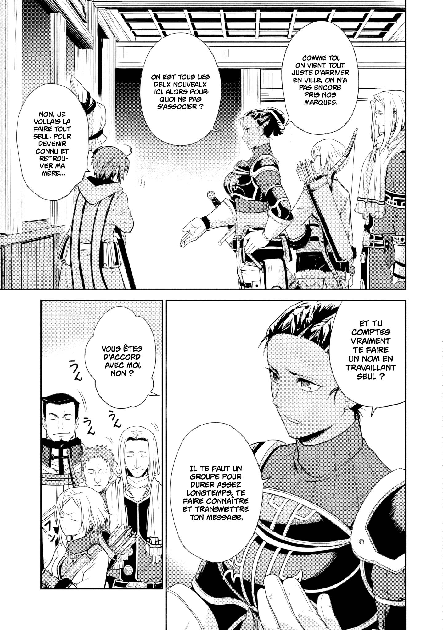 Read Mushoku Tensei FR Manga Online