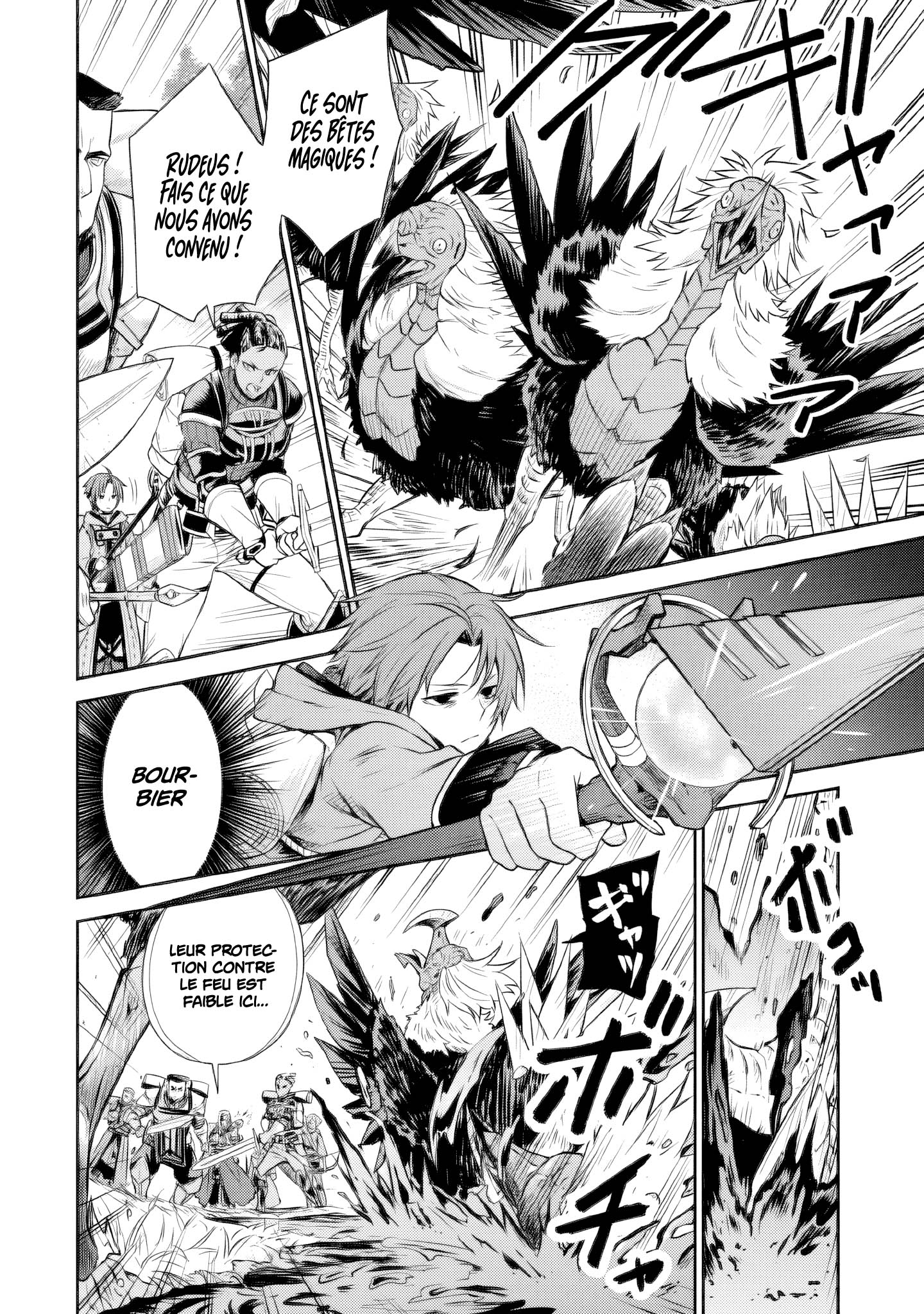 Read Mushoku Tensei FR Manga Online