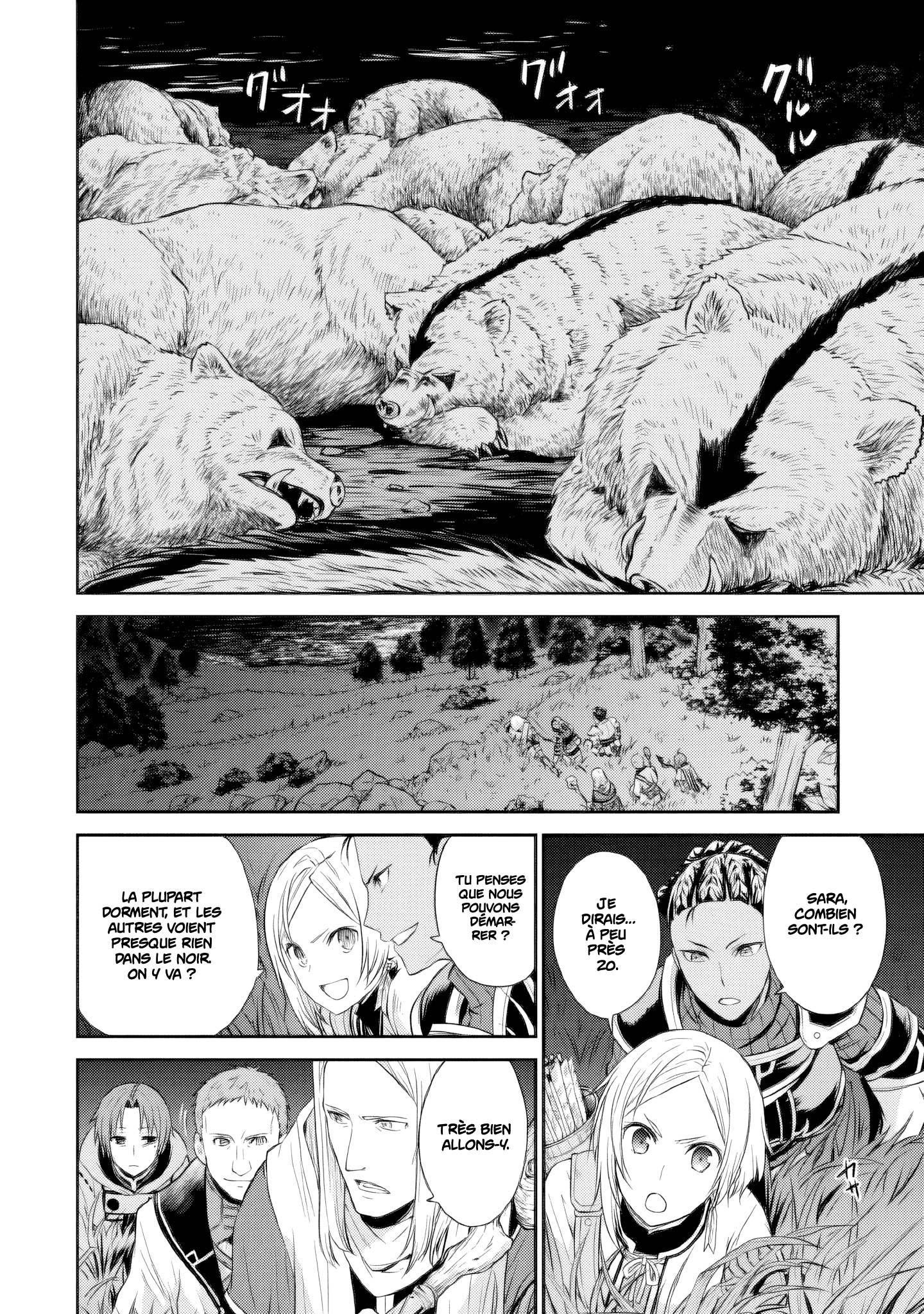 Read Mushoku Tensei FR Manga Online