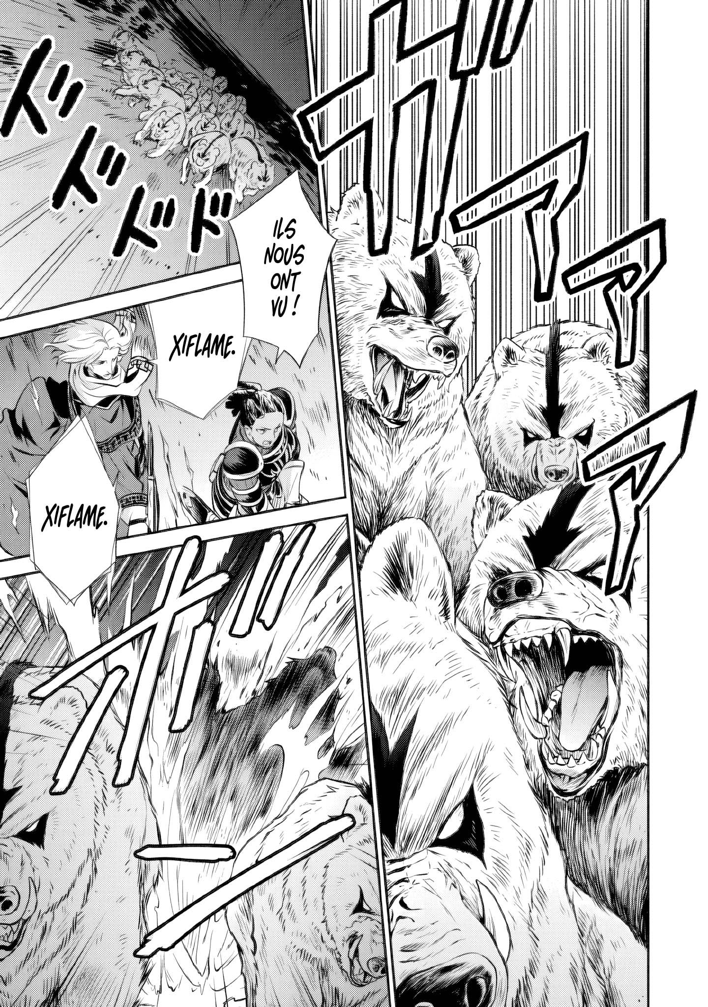 Read Mushoku Tensei FR Manga Online