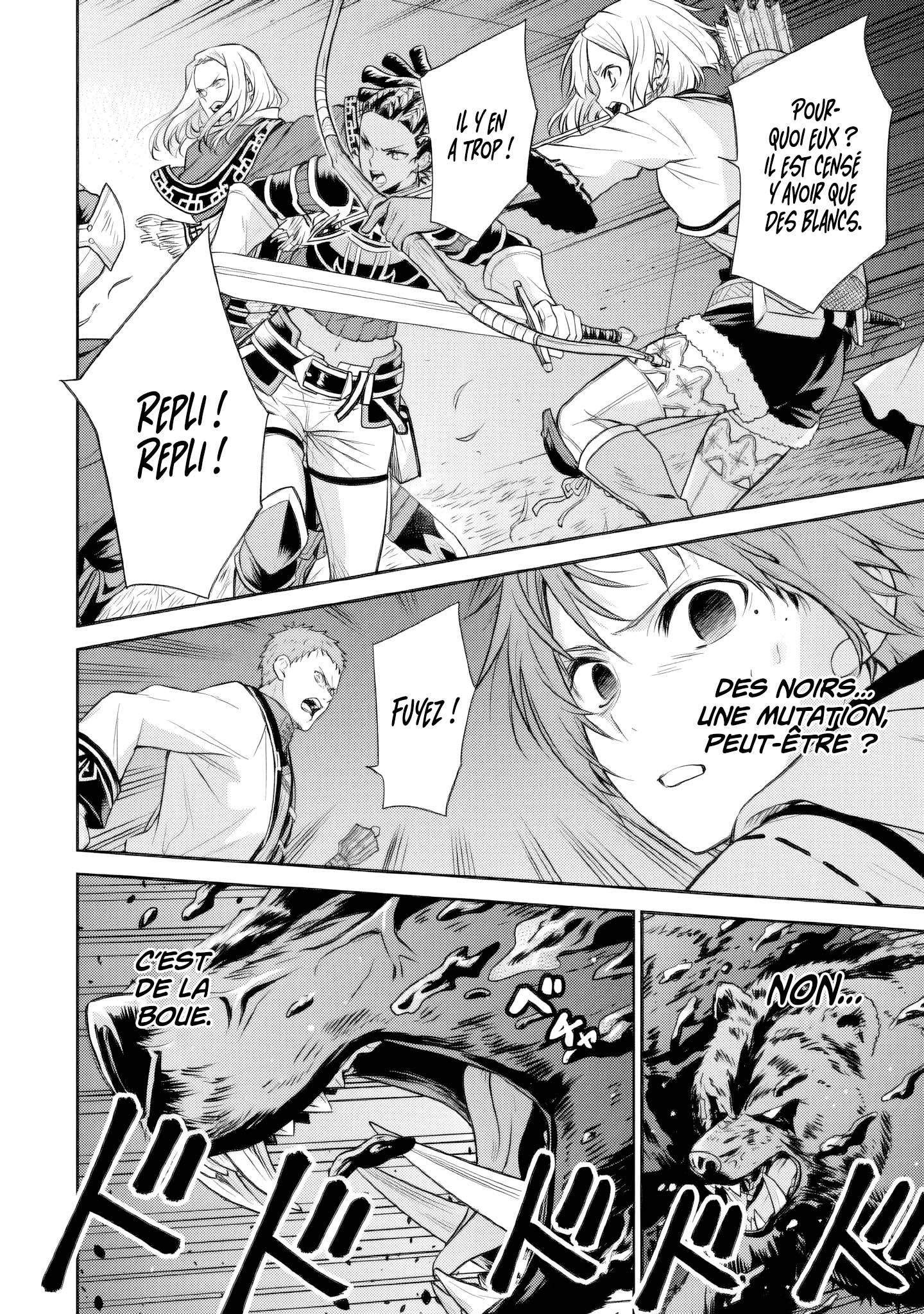 Read Mushoku Tensei FR Manga Online