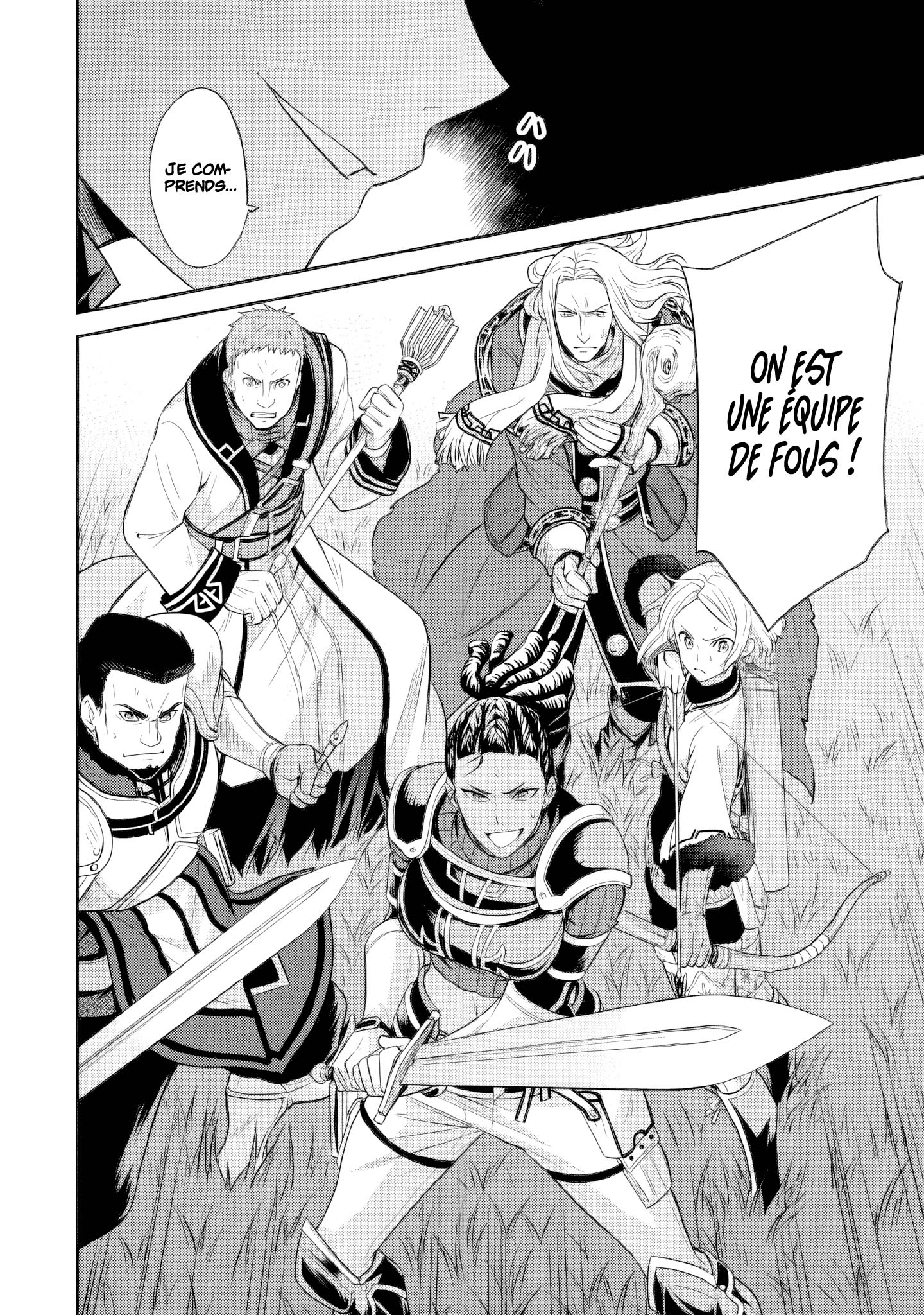 Read Mushoku Tensei FR Manga Online