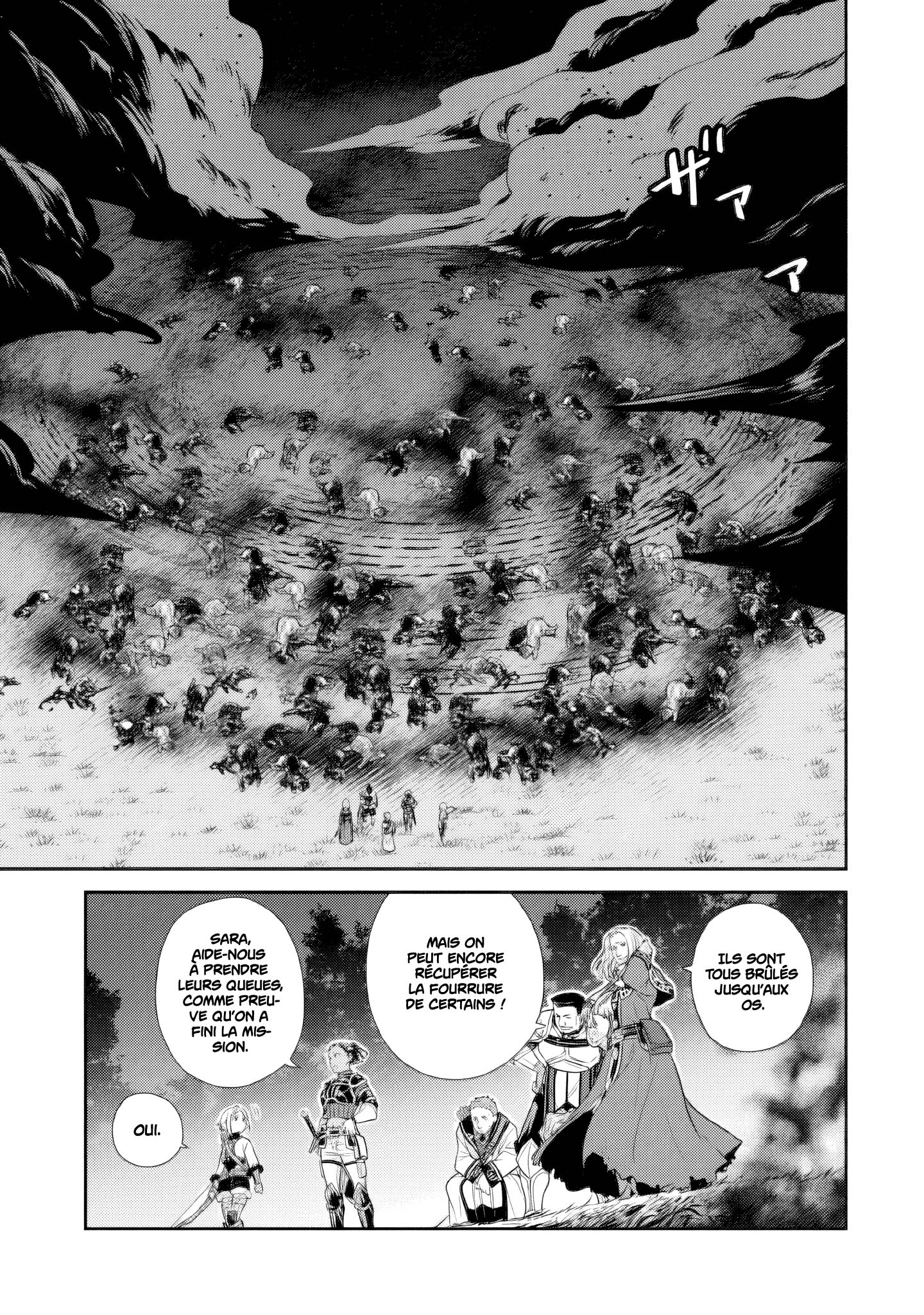 Read Mushoku Tensei FR Manga Online