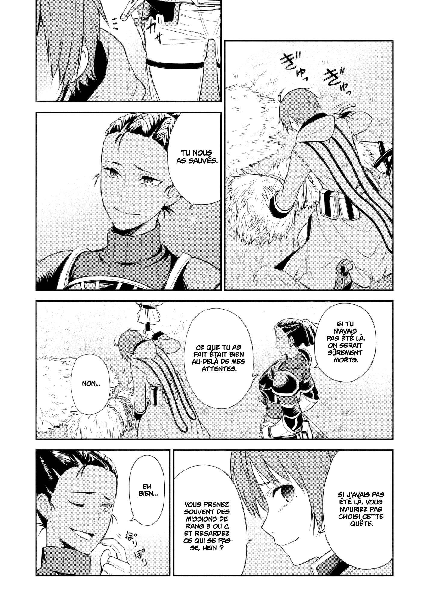 Read Mushoku Tensei FR Manga Online