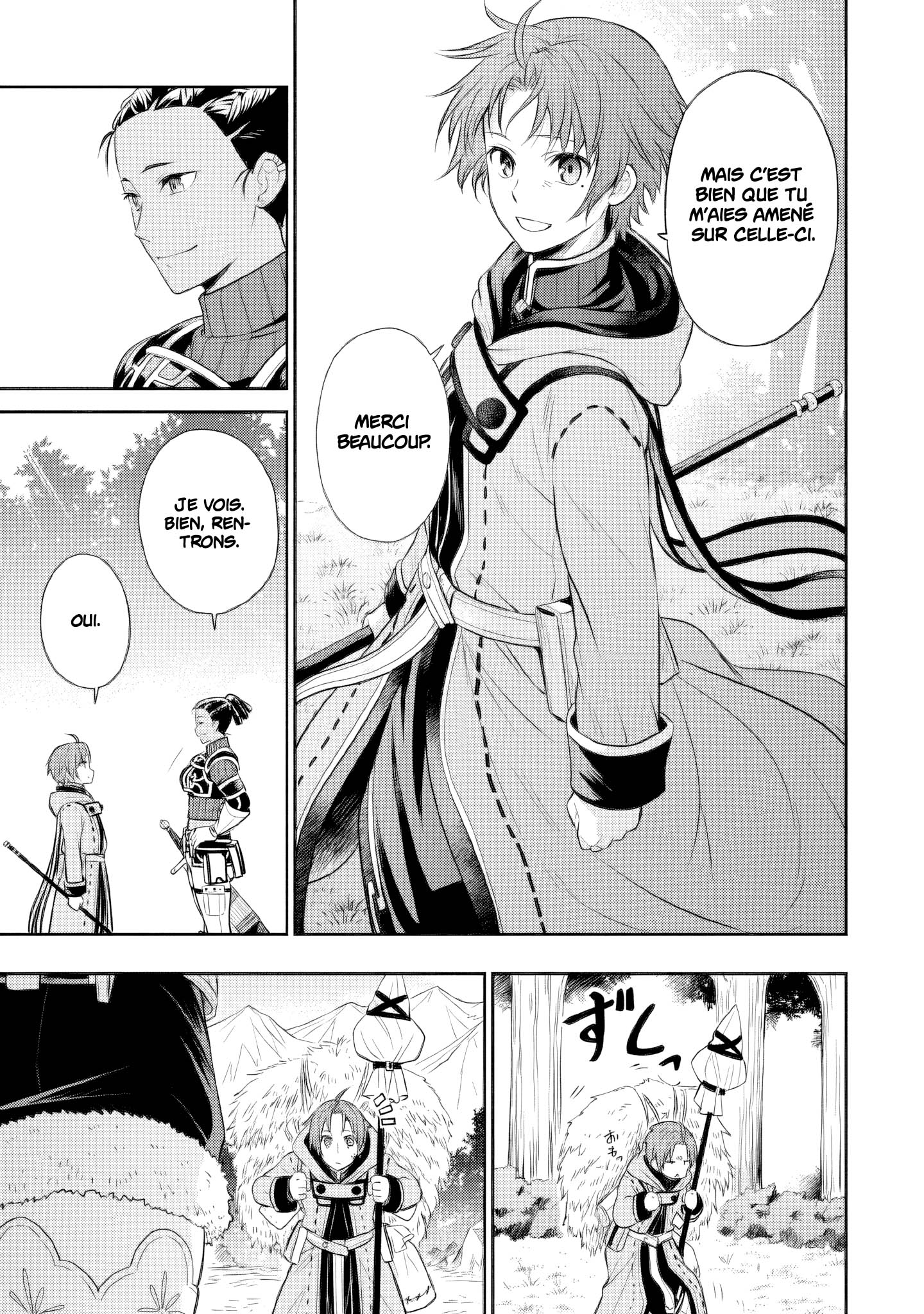 Read Mushoku Tensei FR Manga Online