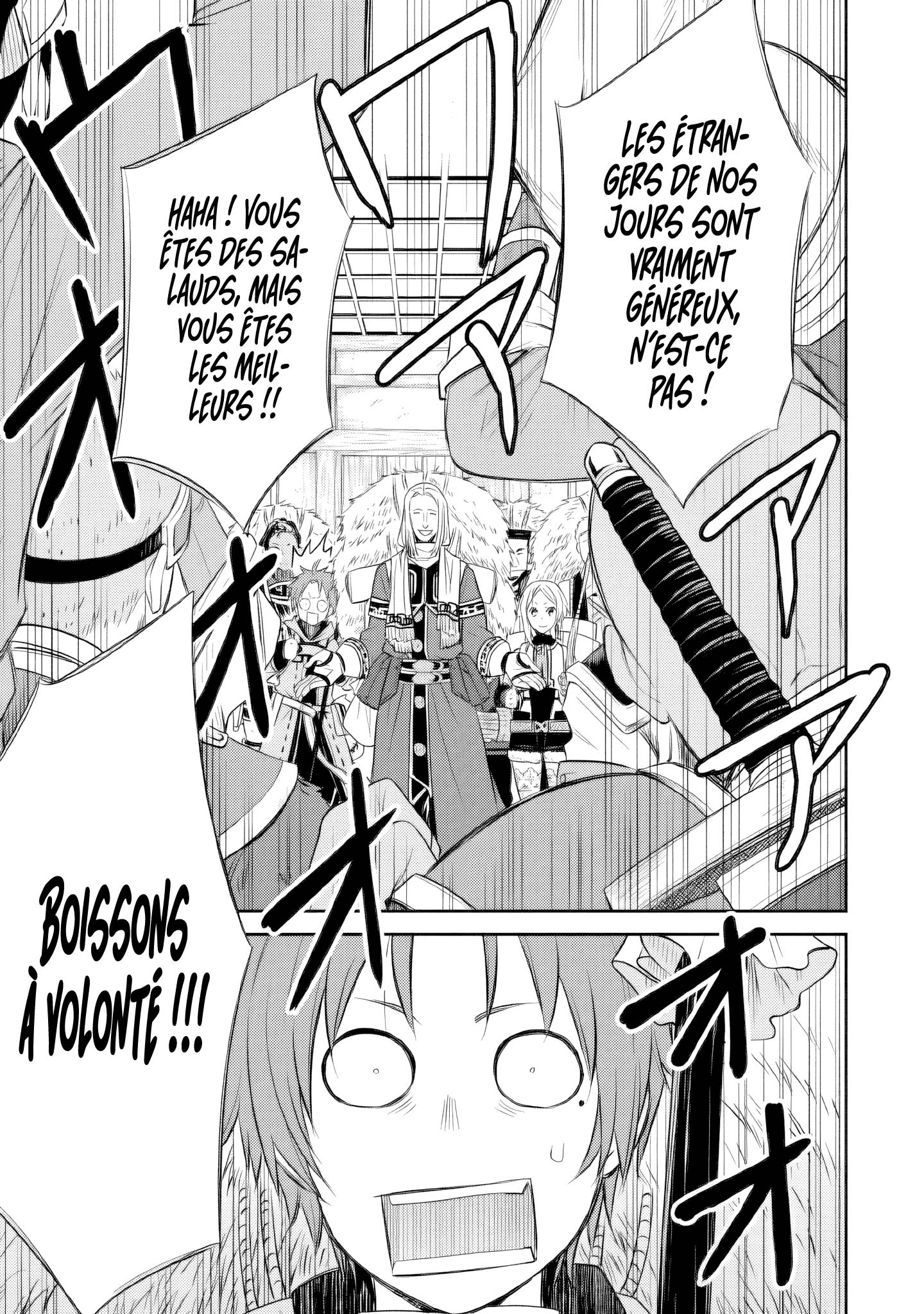 Read Mushoku Tensei FR Manga Online
