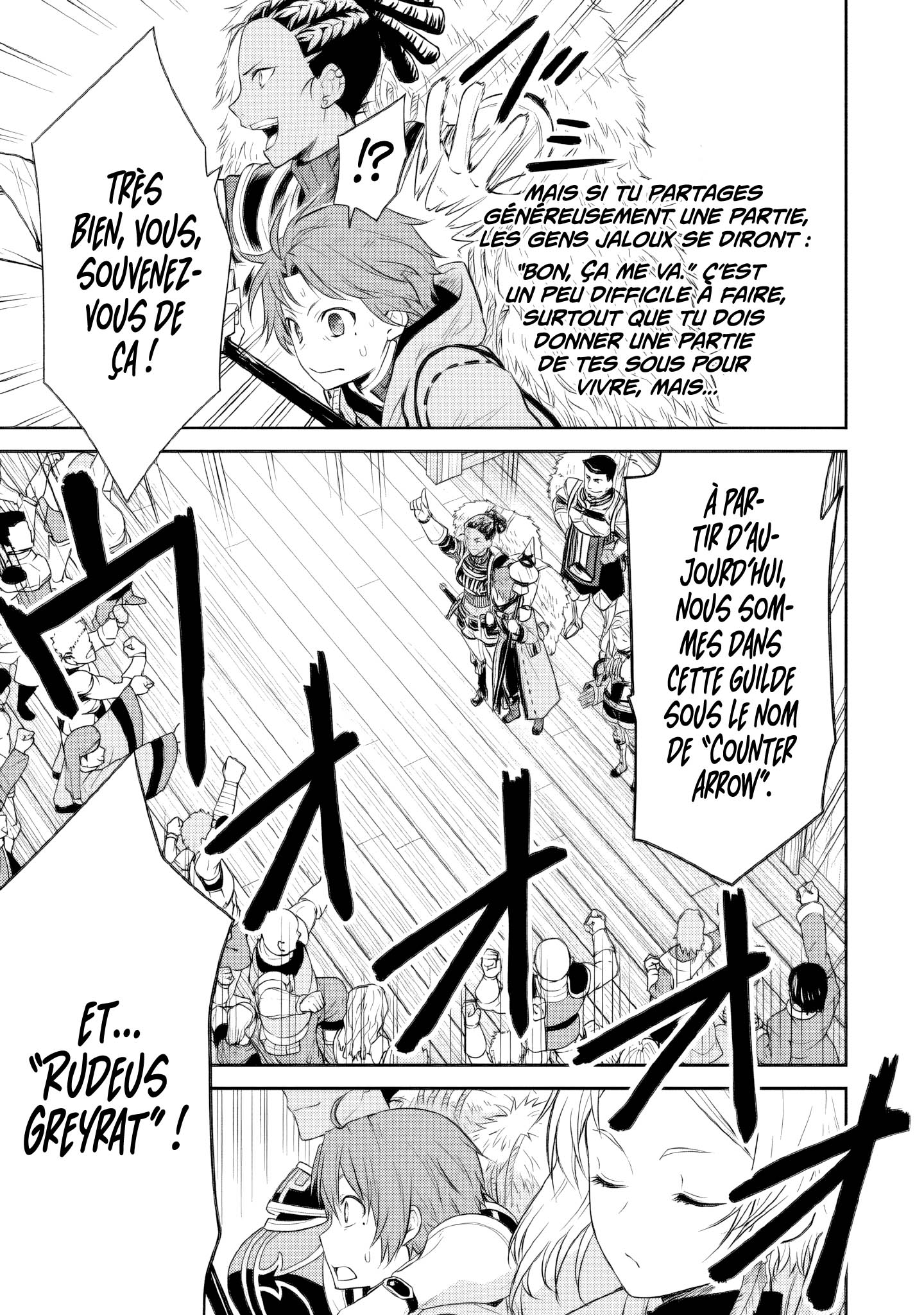 Read Mushoku Tensei FR Manga Online