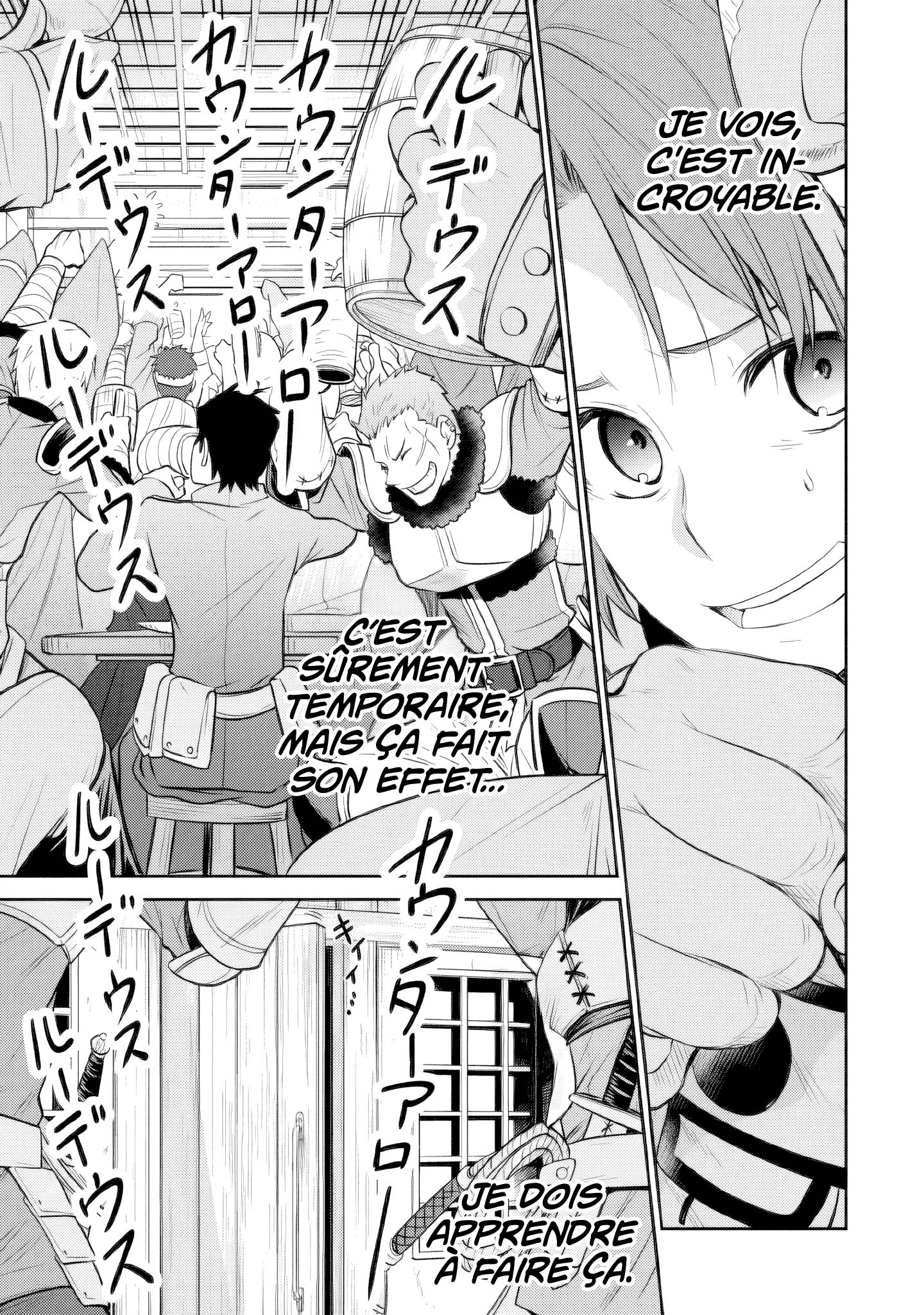 Read Mushoku Tensei FR Manga Online