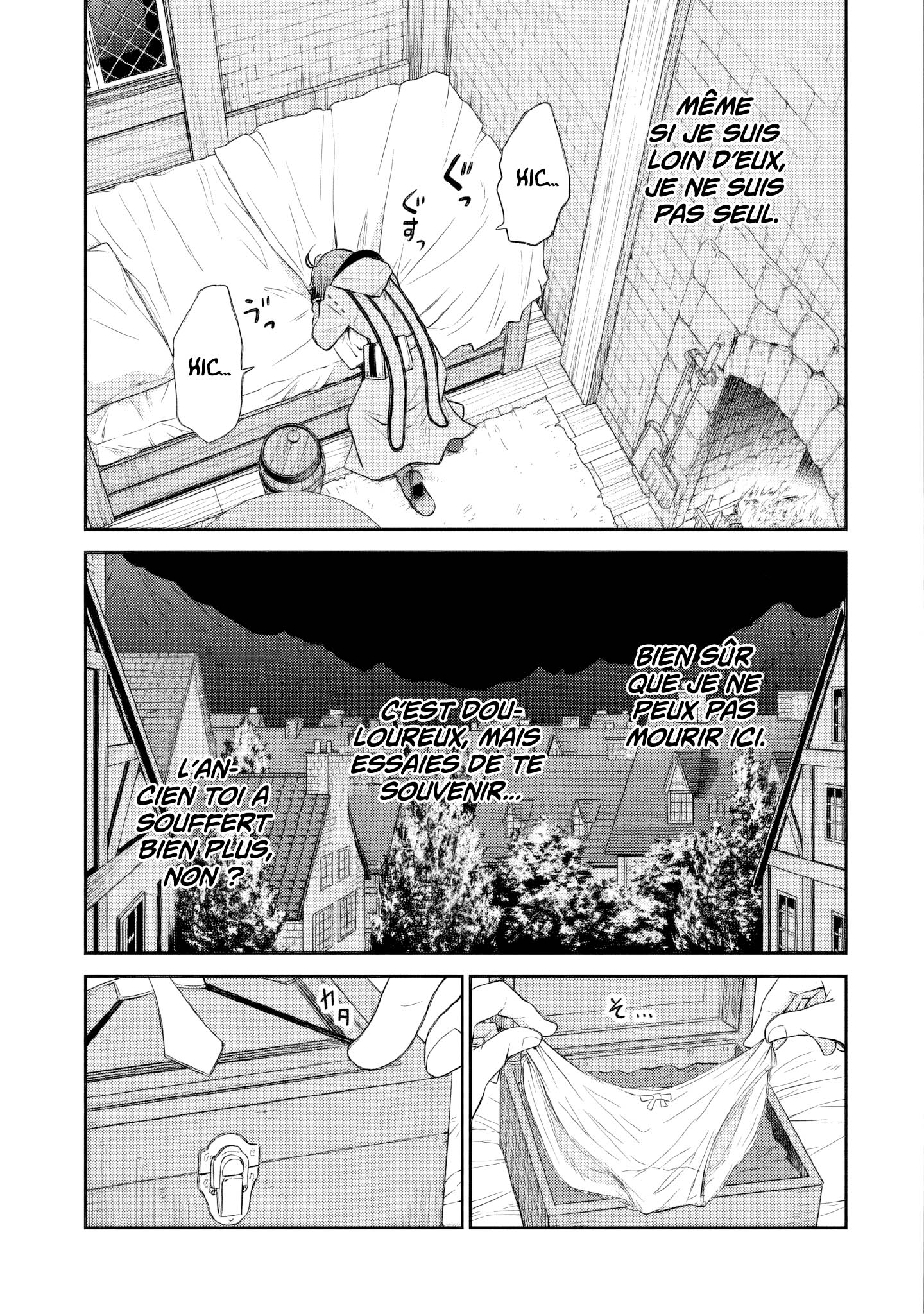 Read Mushoku Tensei FR Manga Online