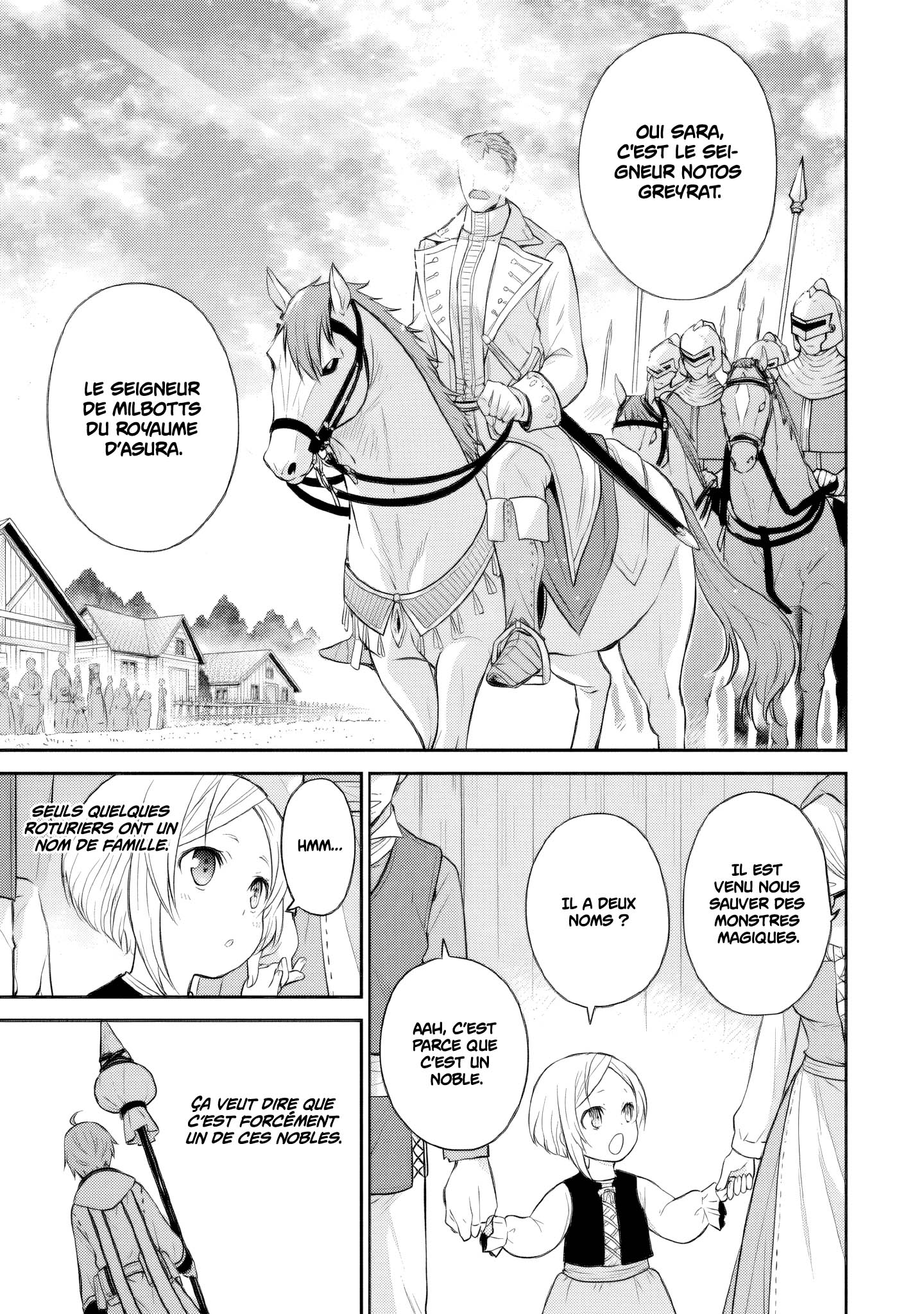 Read Mushoku Tensei FR Manga Online