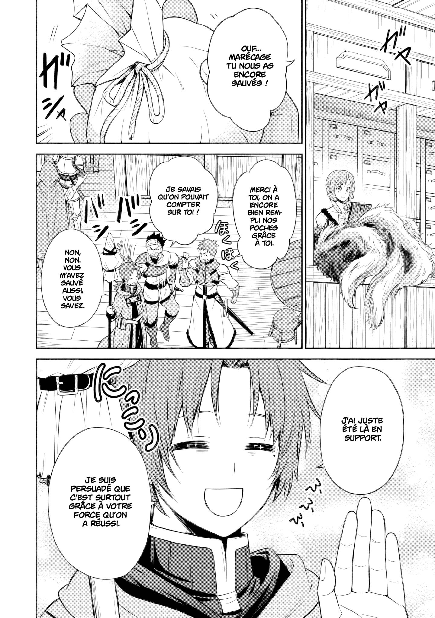 Read Mushoku Tensei FR Manga Online