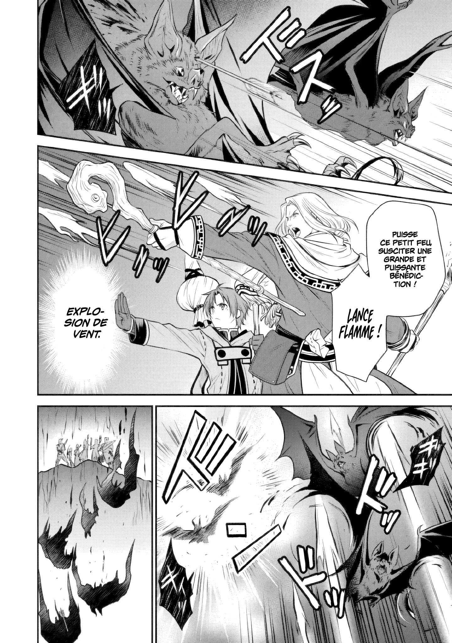 Read Mushoku Tensei FR Manga Online