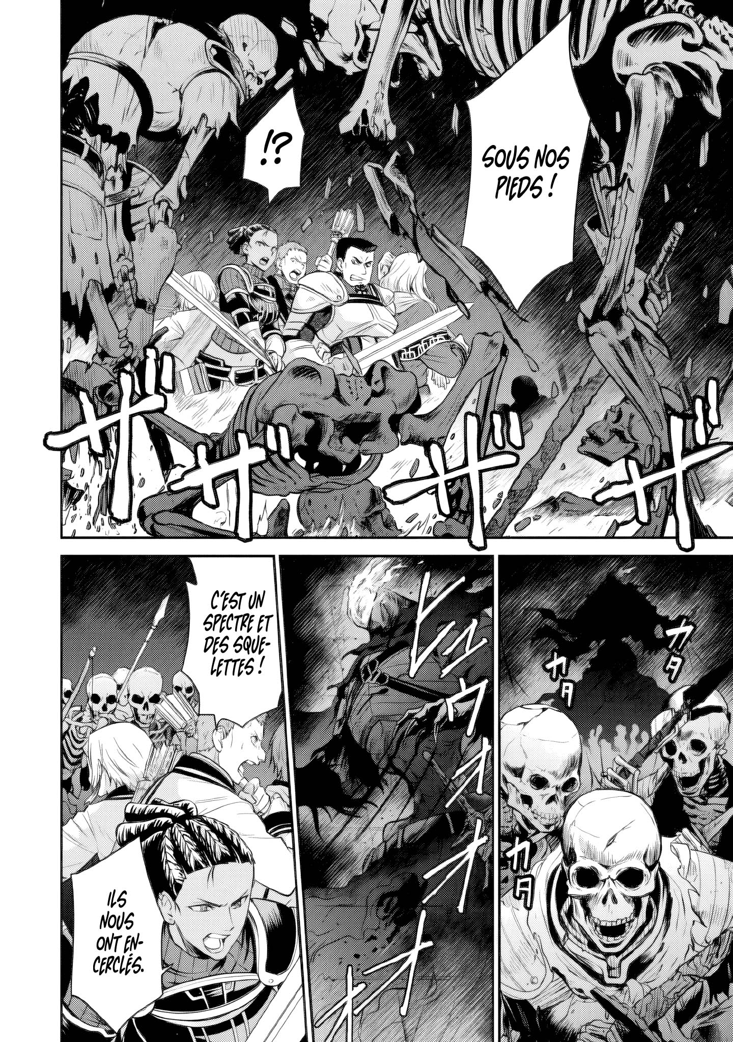 Read Mushoku Tensei FR Manga Online