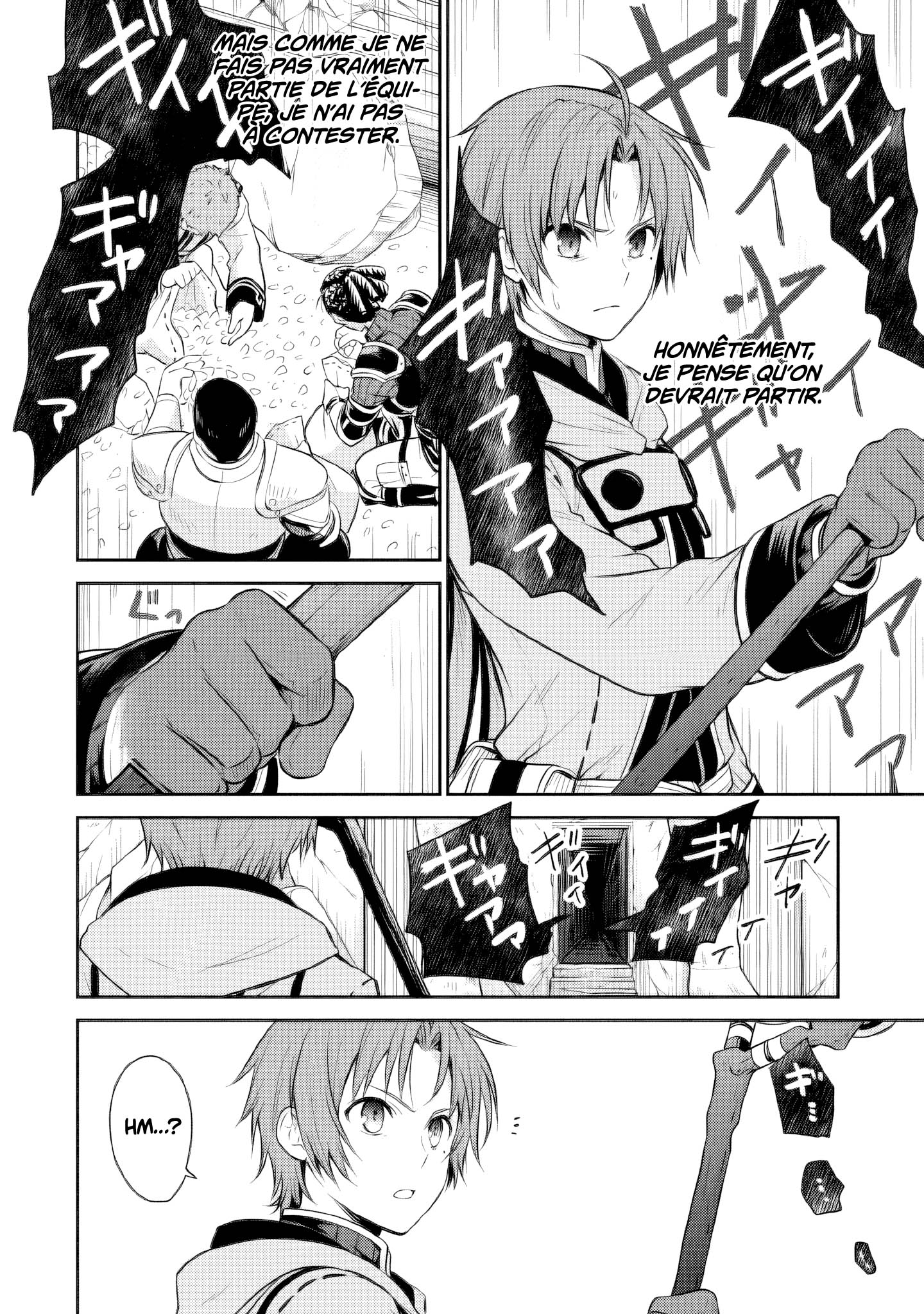 Read Mushoku Tensei FR Manga Online