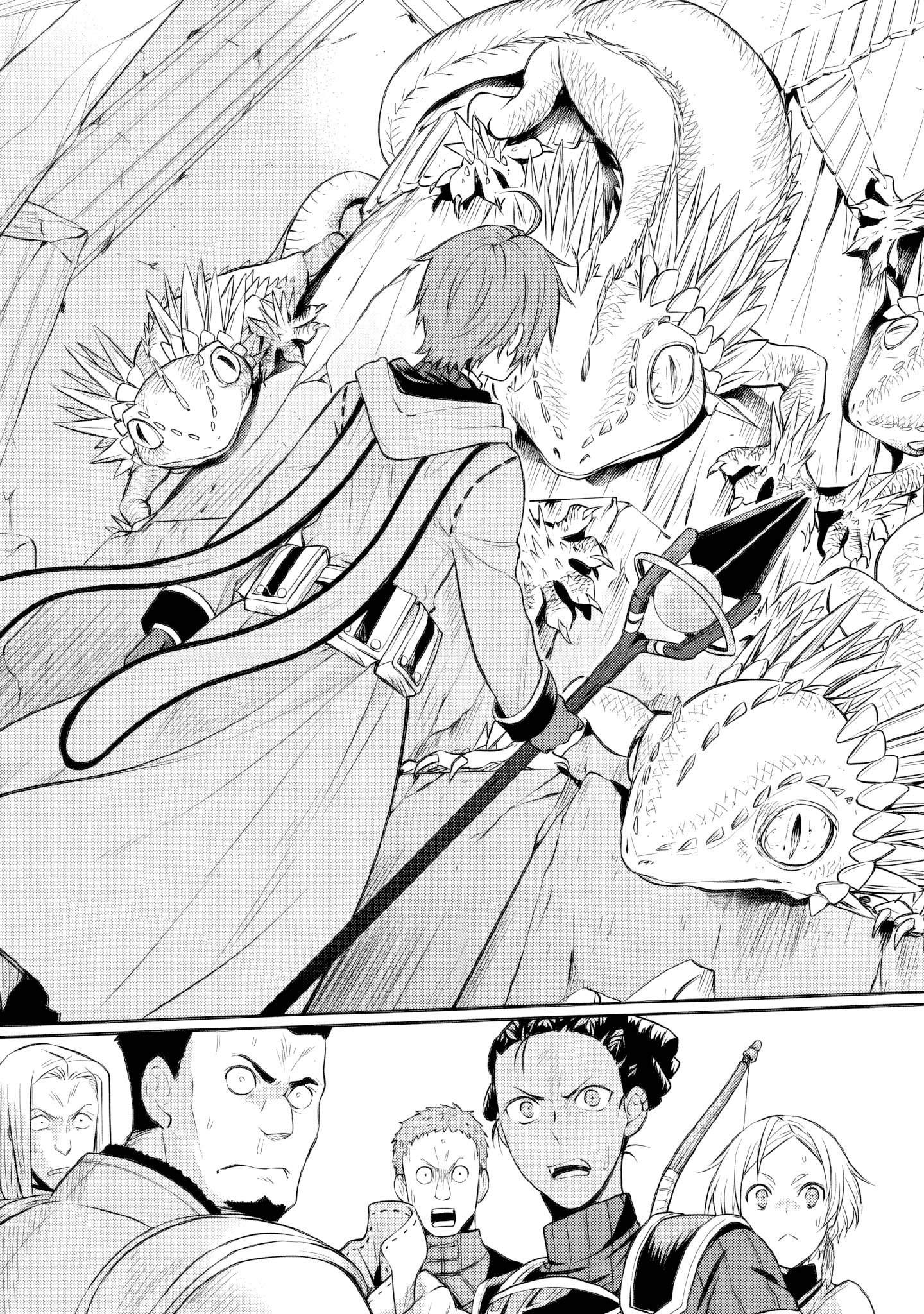 Read Mushoku Tensei FR Manga Online