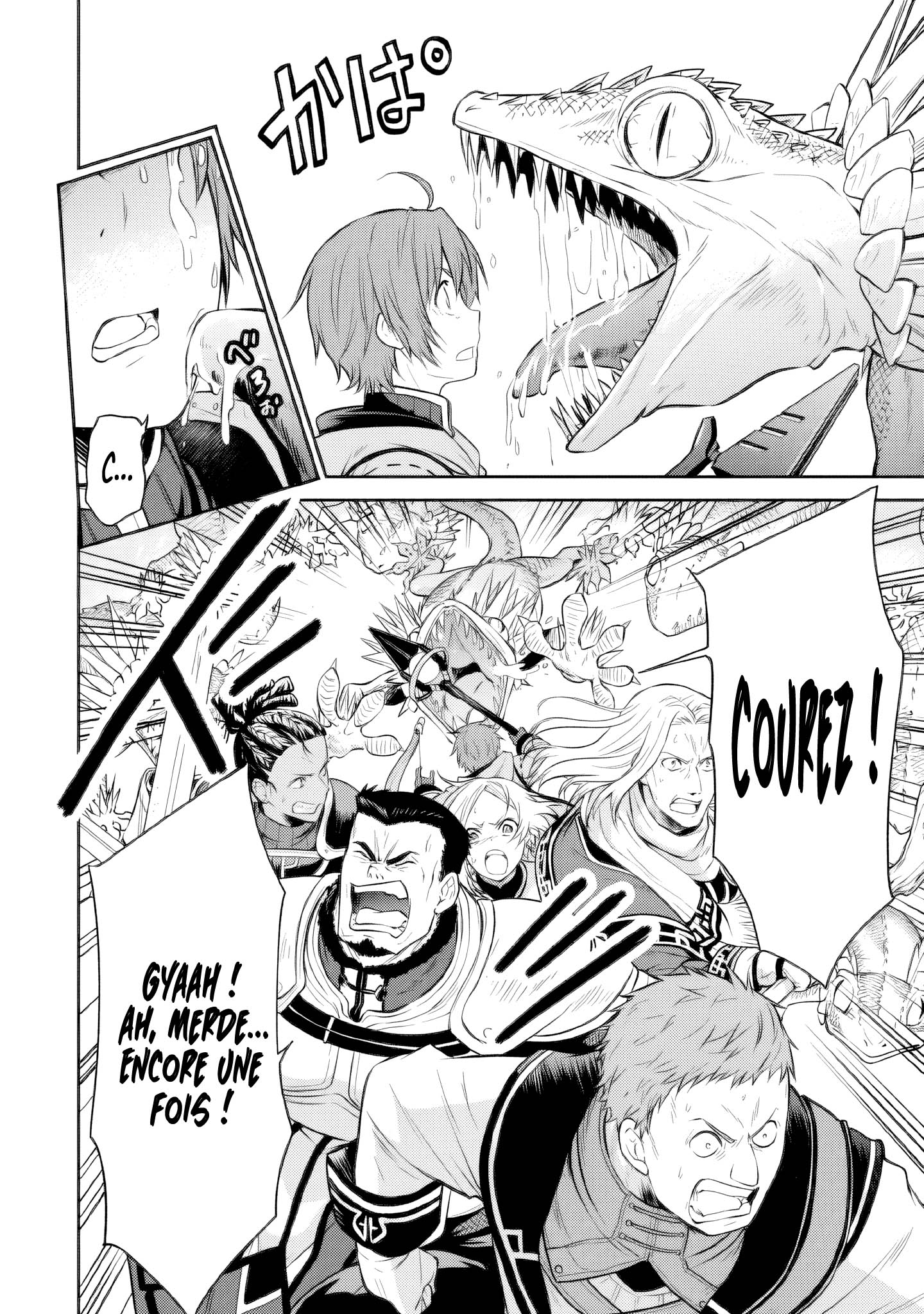 Read Mushoku Tensei FR Manga Online