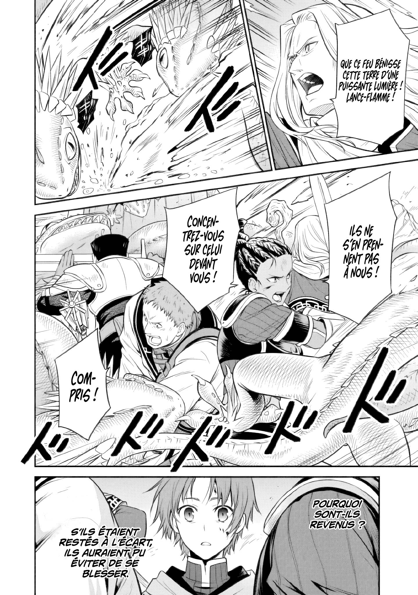 Read Mushoku Tensei FR Manga Online