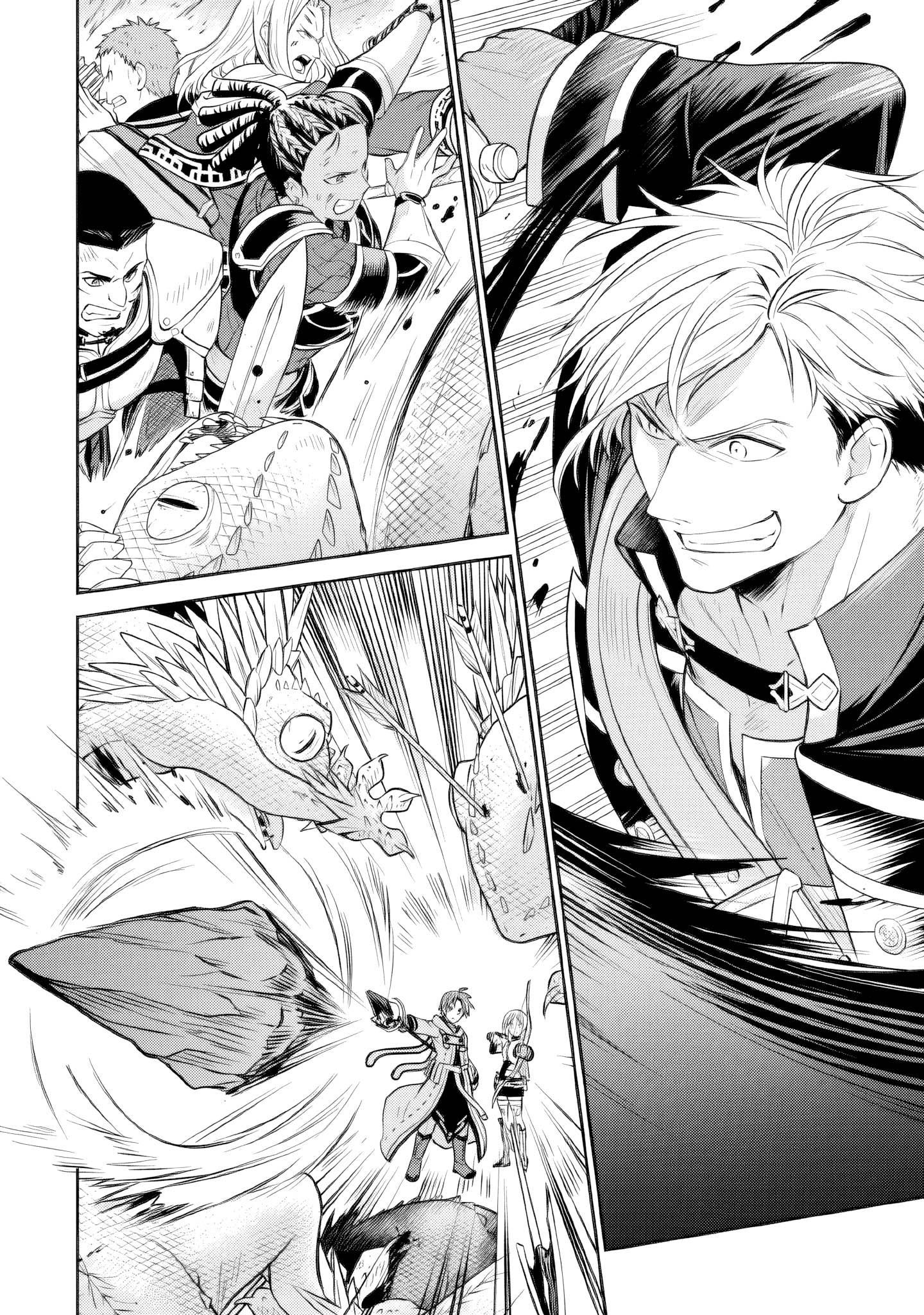 Read Mushoku Tensei FR Manga Online