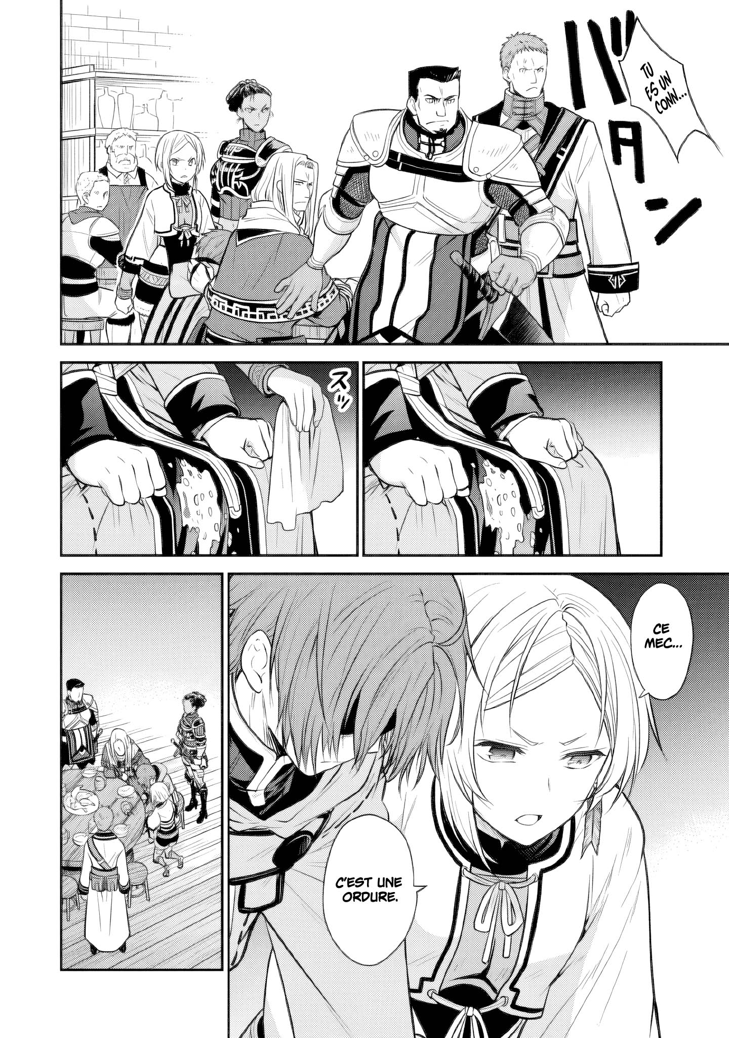 Read Mushoku Tensei FR Manga Online