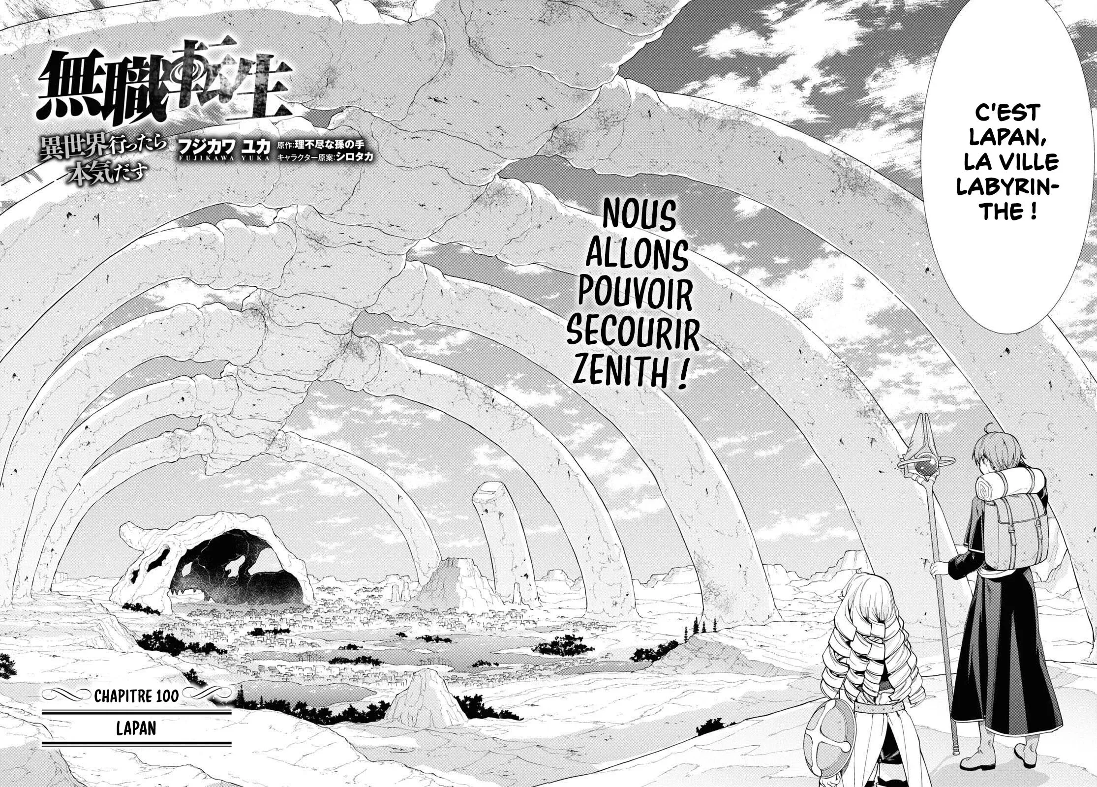 Read Mushoku Tensei_ Nouvelle vie, nouvelle chance FR Manga Online
