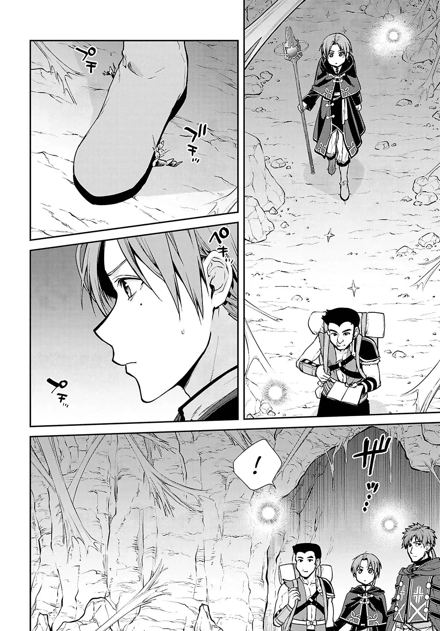 Read Mushoku Tensei_ Nouvelle vie, nouvelle chance FR Manga Online