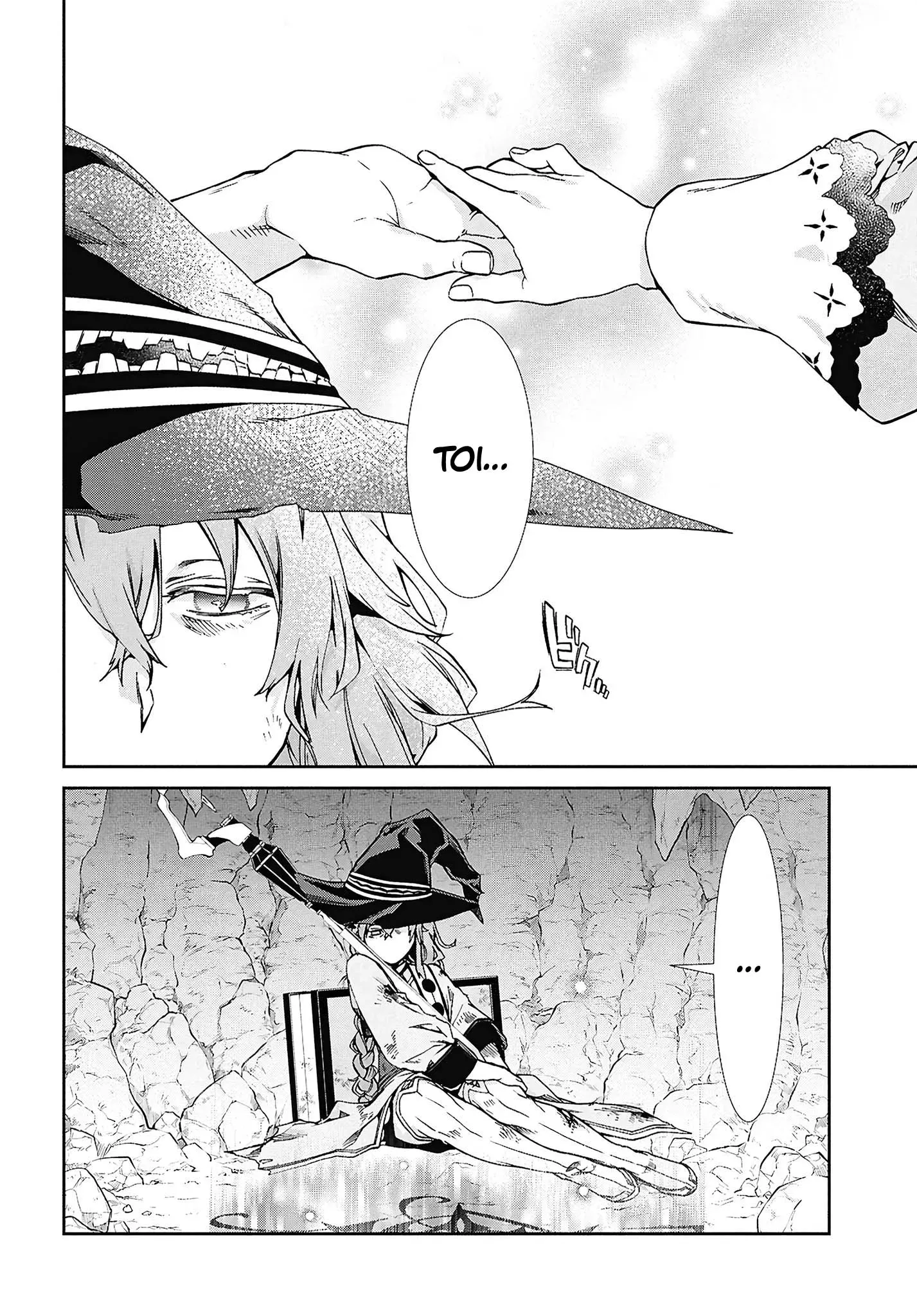 Read Mushoku Tensei_ Nouvelle vie, nouvelle chance FR Manga Online