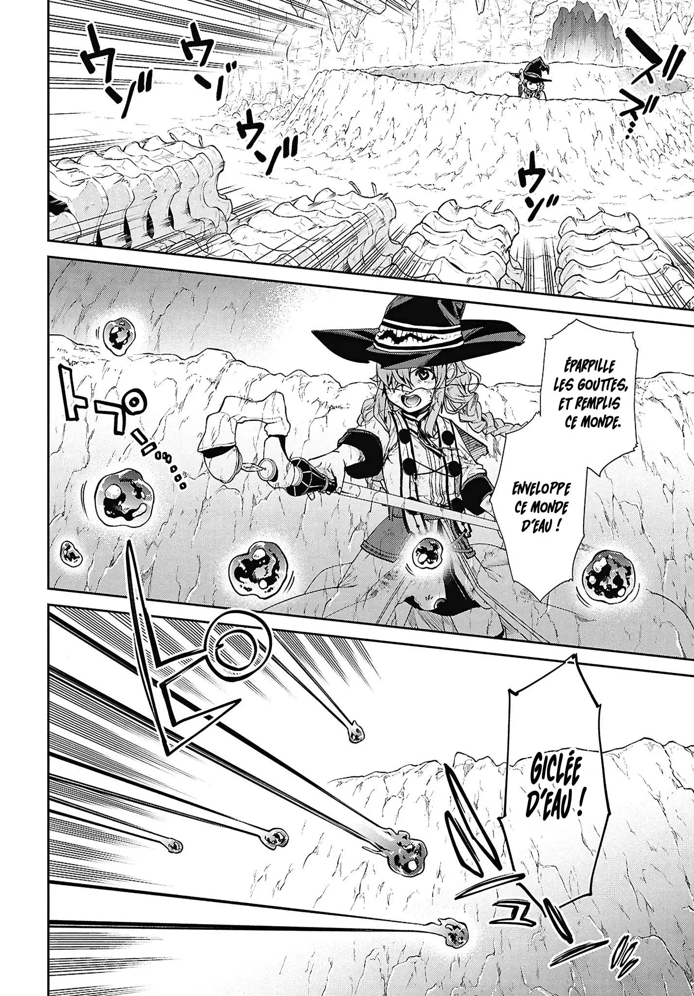 Read Mushoku Tensei_ Nouvelle vie, nouvelle chance FR Manga Online
