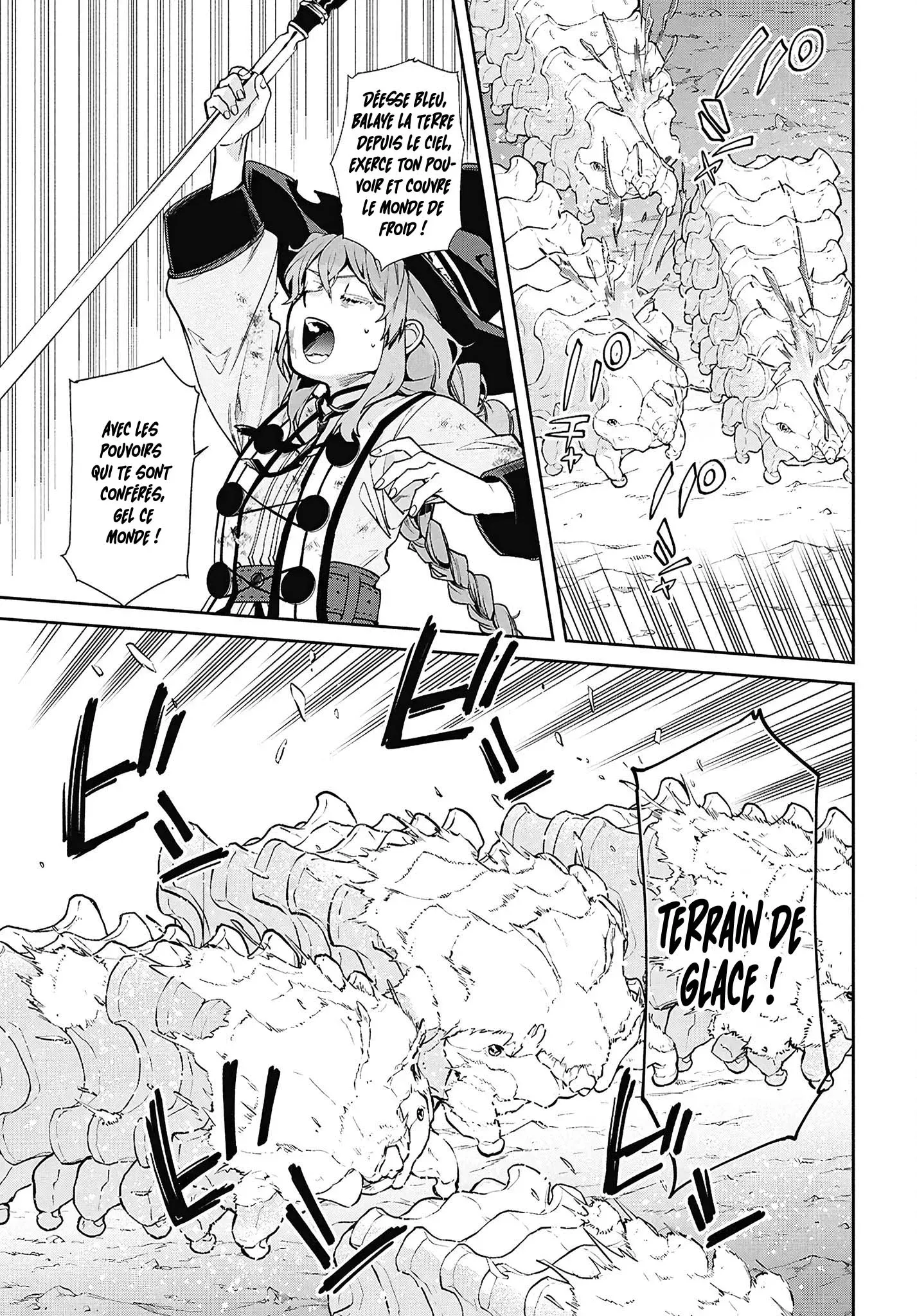 Read Mushoku Tensei_ Nouvelle vie, nouvelle chance FR Manga Online