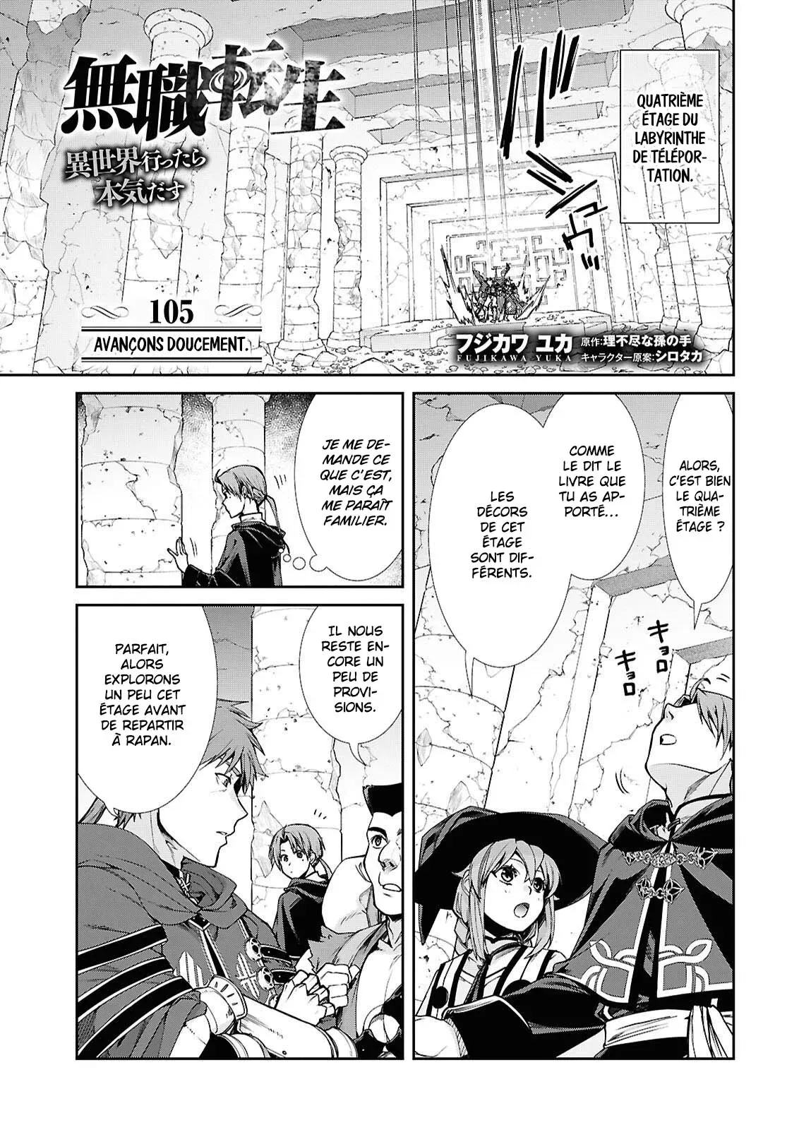 Read Mushoku Tensei_ Nouvelle vie, nouvelle chance FR Manga Online