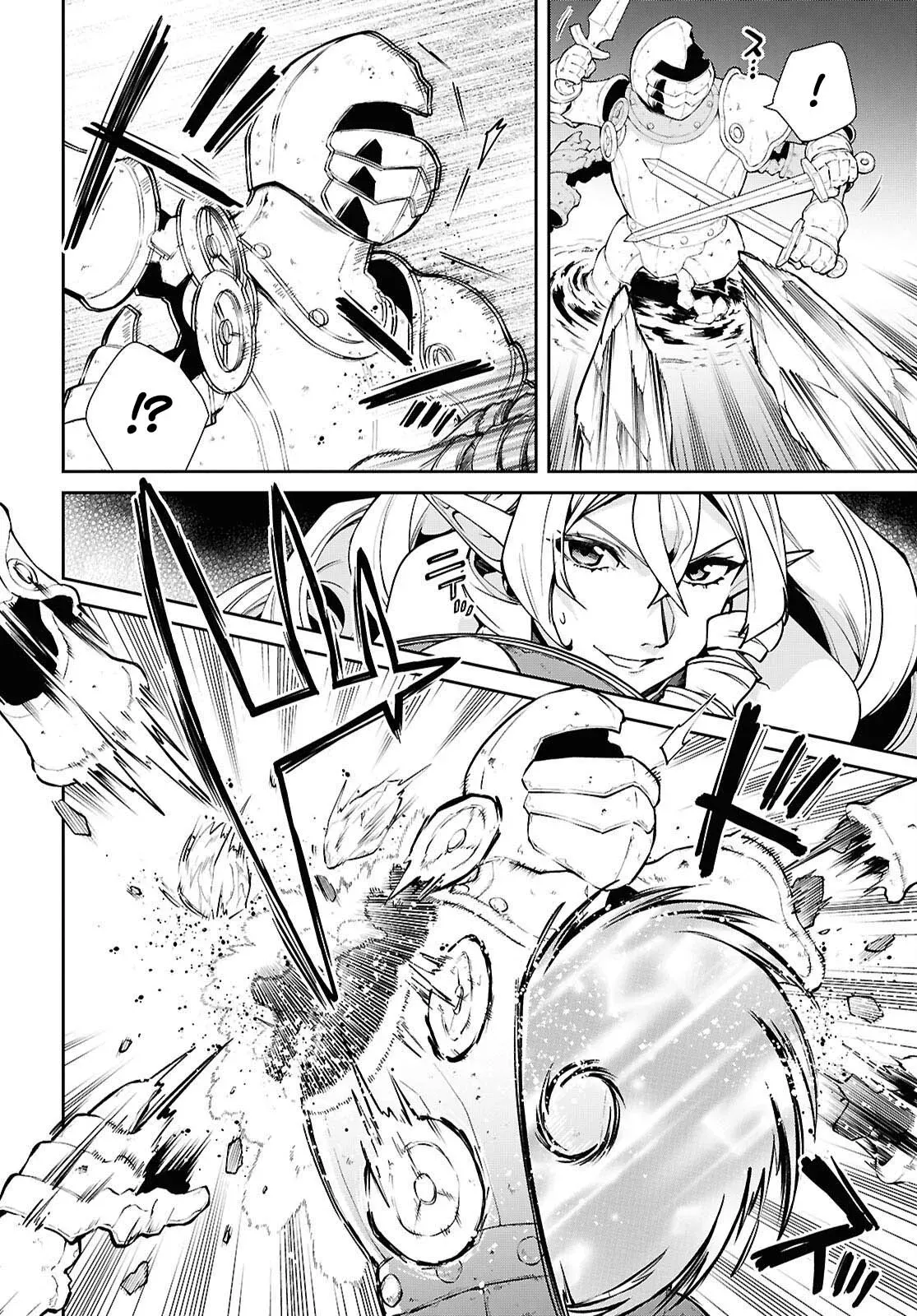 Read Mushoku Tensei_ Nouvelle vie, nouvelle chance FR Manga Online