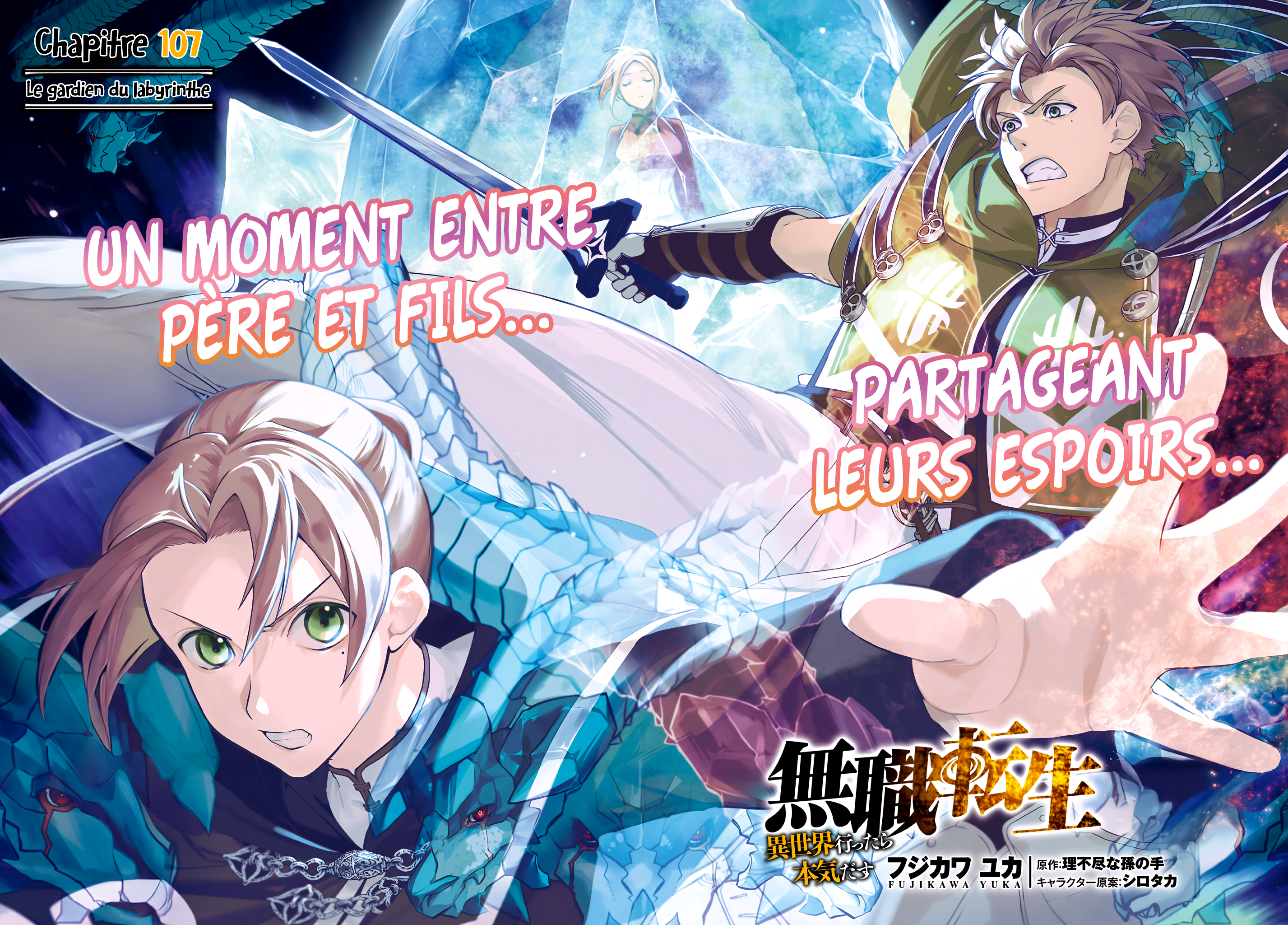 Read Mushoku Tensei_ Nouvelle vie, nouvelle chance FR Manga Online