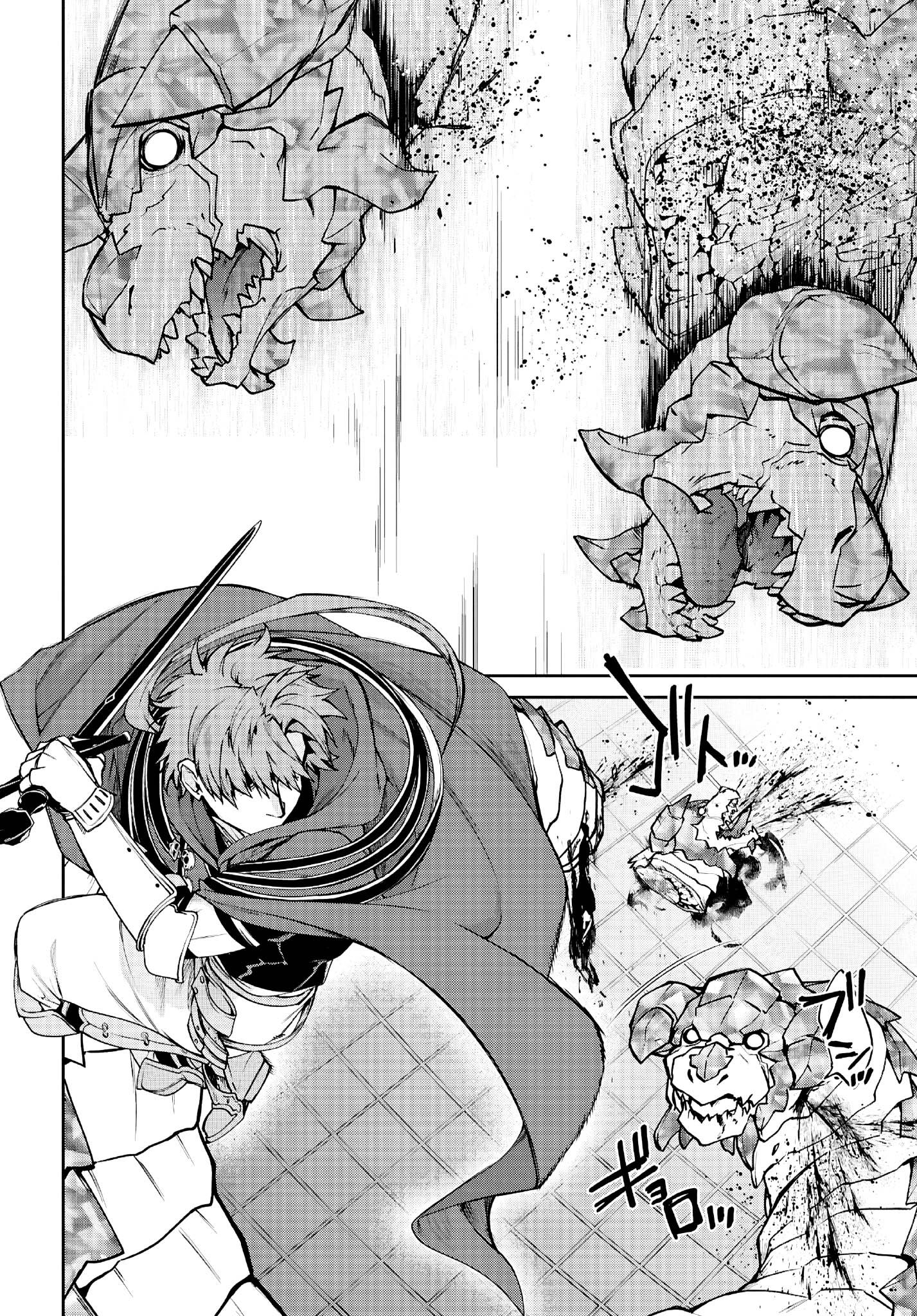Read Mushoku Tensei_ Nouvelle vie, nouvelle chance FR Manga Online