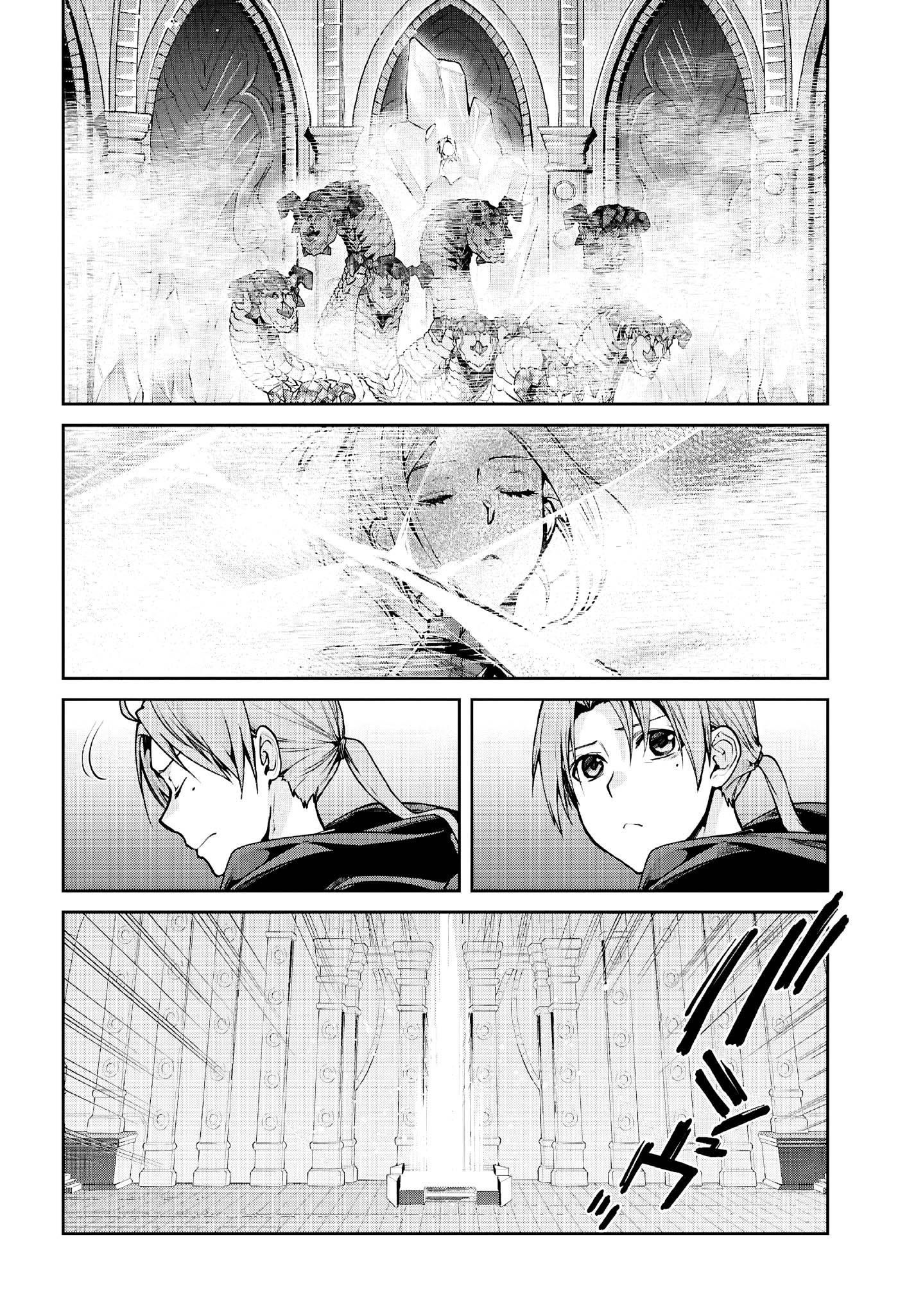 Read Mushoku Tensei_ Nouvelle vie, nouvelle chance FR Manga Online