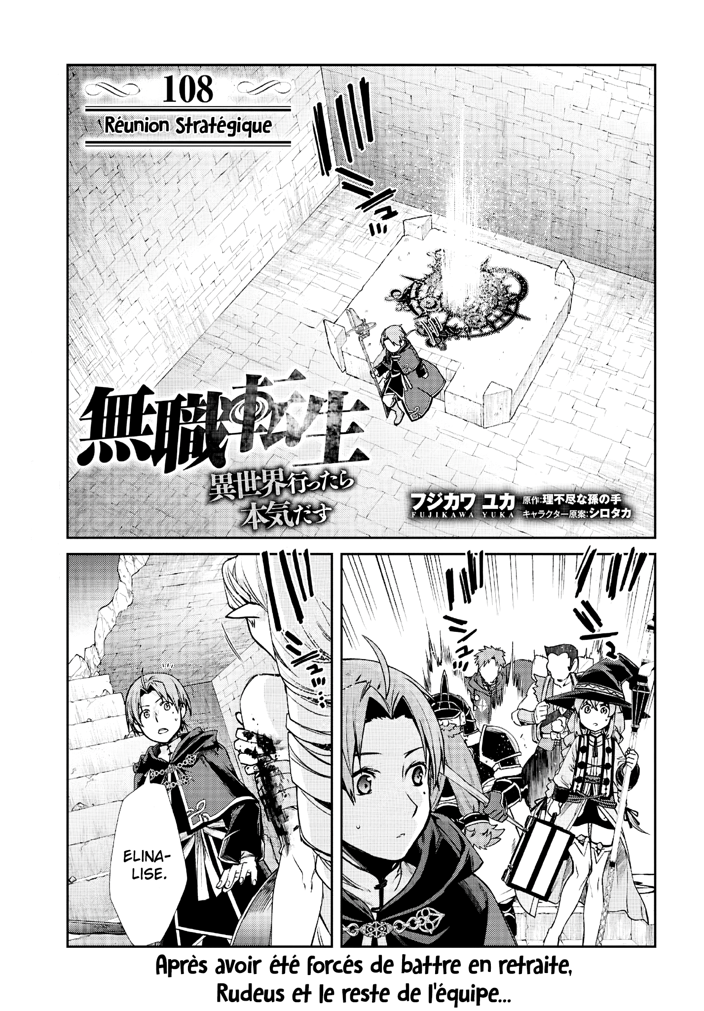 Read Mushoku Tensei_ Nouvelle vie, nouvelle chance FR Manga Online
