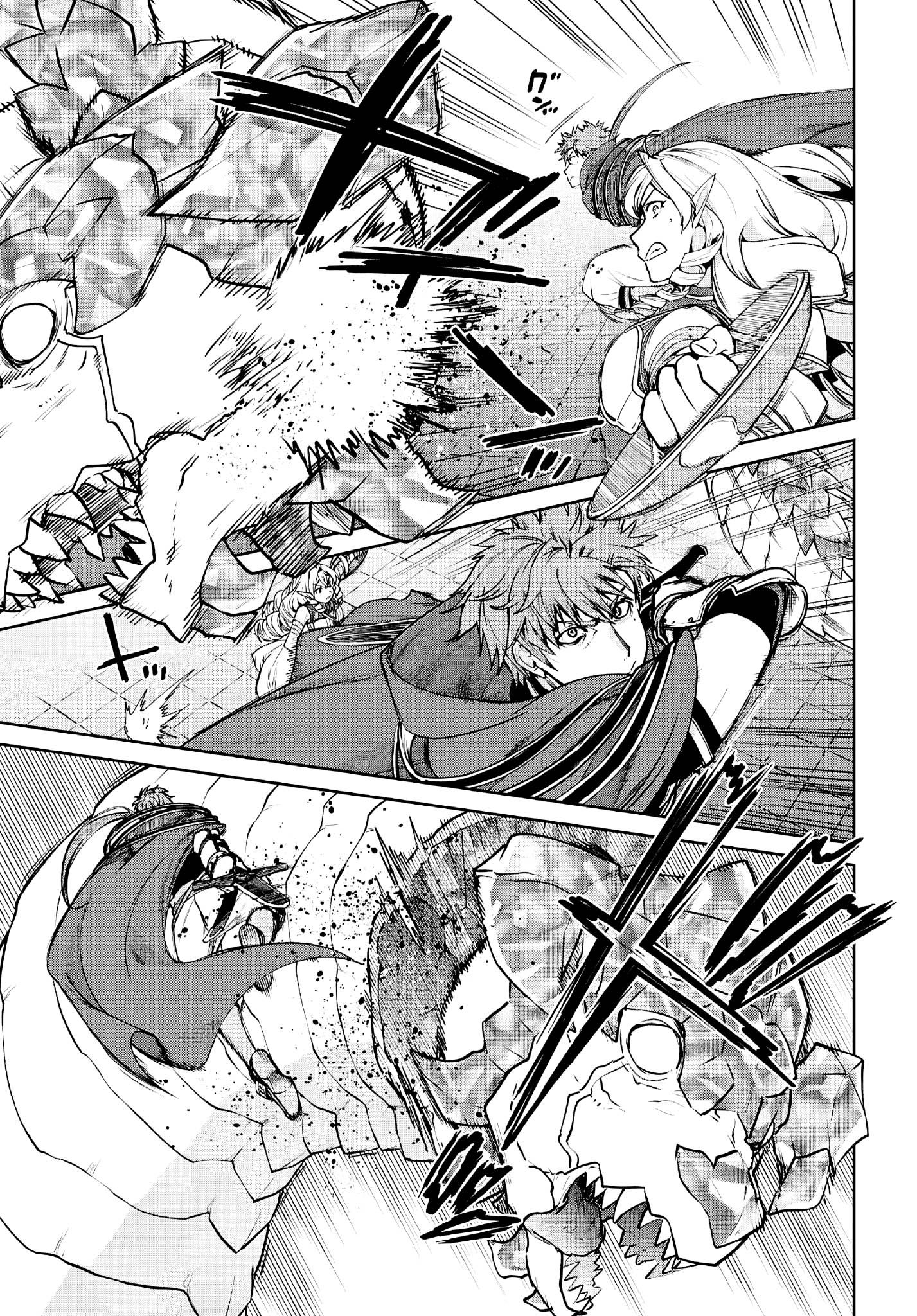 Read Mushoku Tensei_ Nouvelle vie, nouvelle chance FR Manga Online