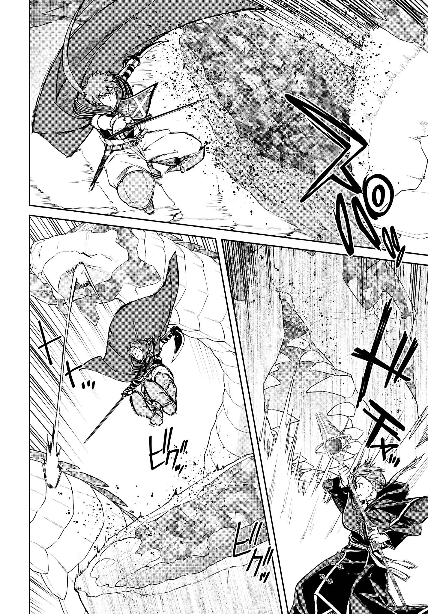 Read Mushoku Tensei_ Nouvelle vie, nouvelle chance FR Manga Online