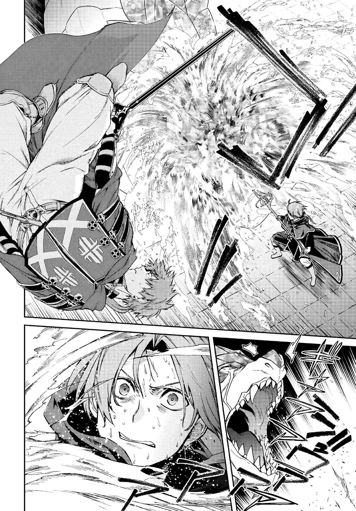 Read Mushoku Tensei_ Nouvelle vie, nouvelle chance FR Manga Online