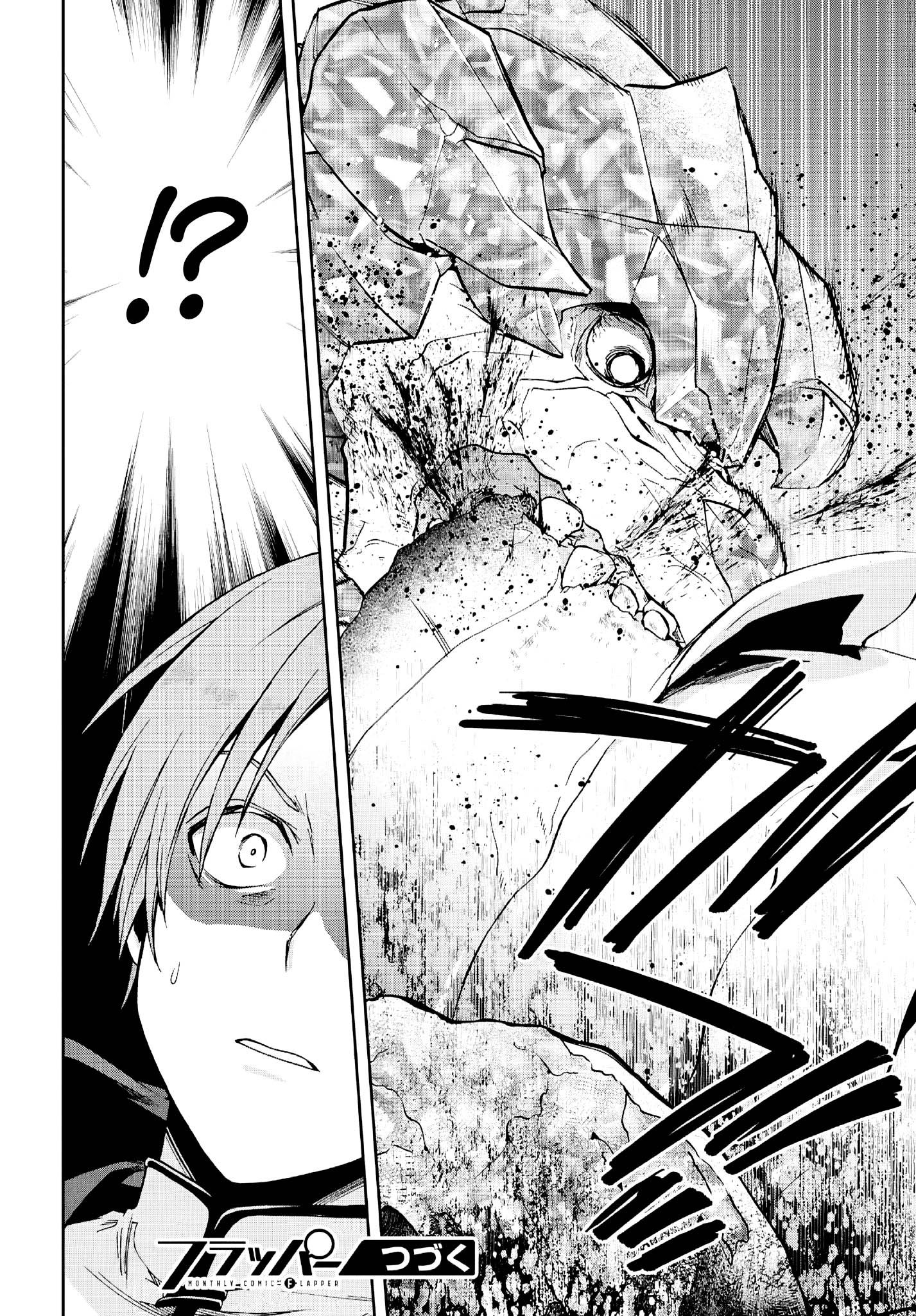 Read Mushoku Tensei_ Nouvelle vie, nouvelle chance FR Manga Online