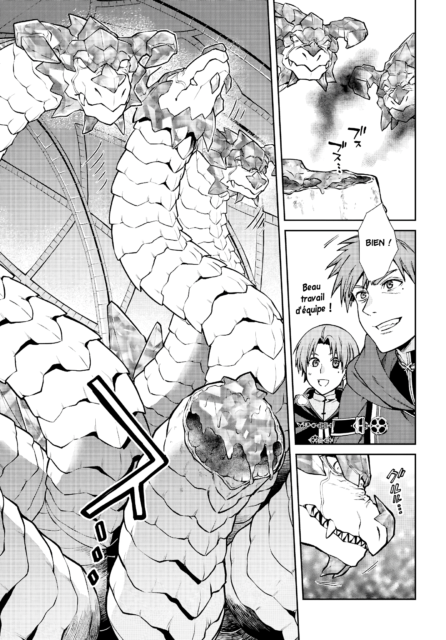 Read Mushoku Tensei_ Nouvelle vie, nouvelle chance FR Manga Online