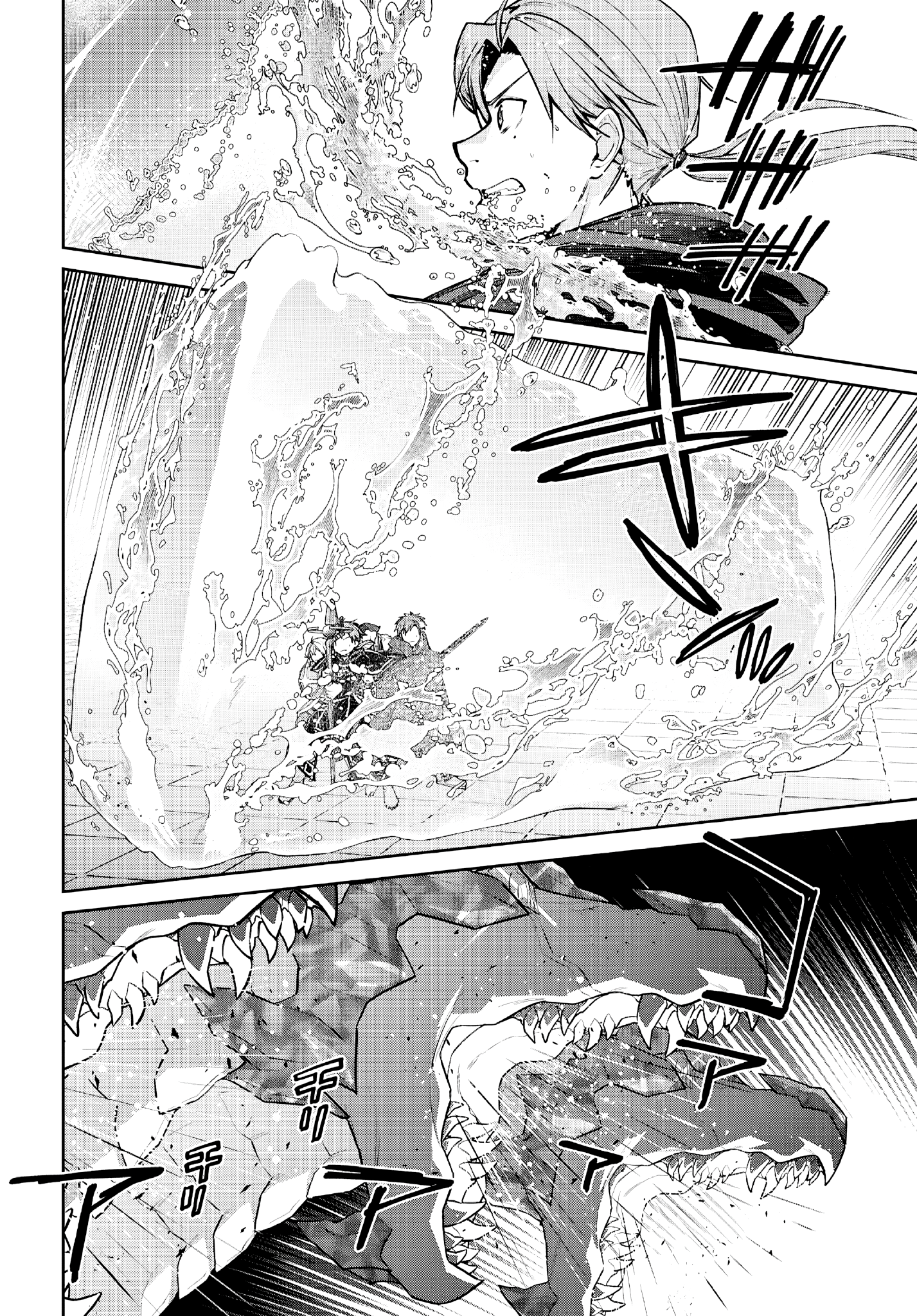 Read Mushoku Tensei_ Nouvelle vie, nouvelle chance FR Manga Online