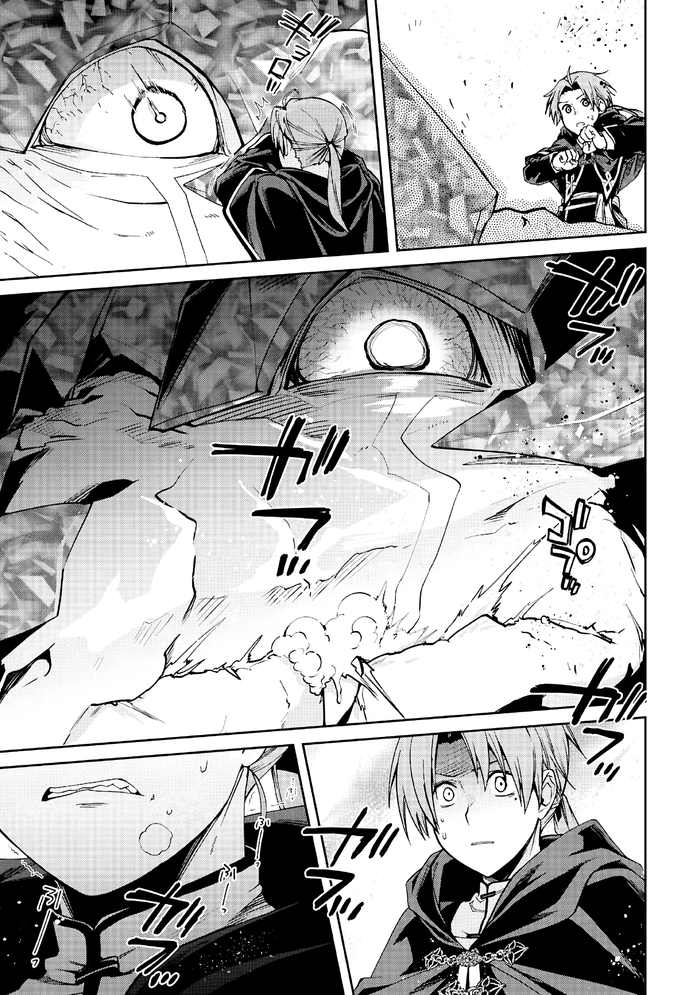 Read Mushoku Tensei_ Nouvelle vie, nouvelle chance FR Manga Online