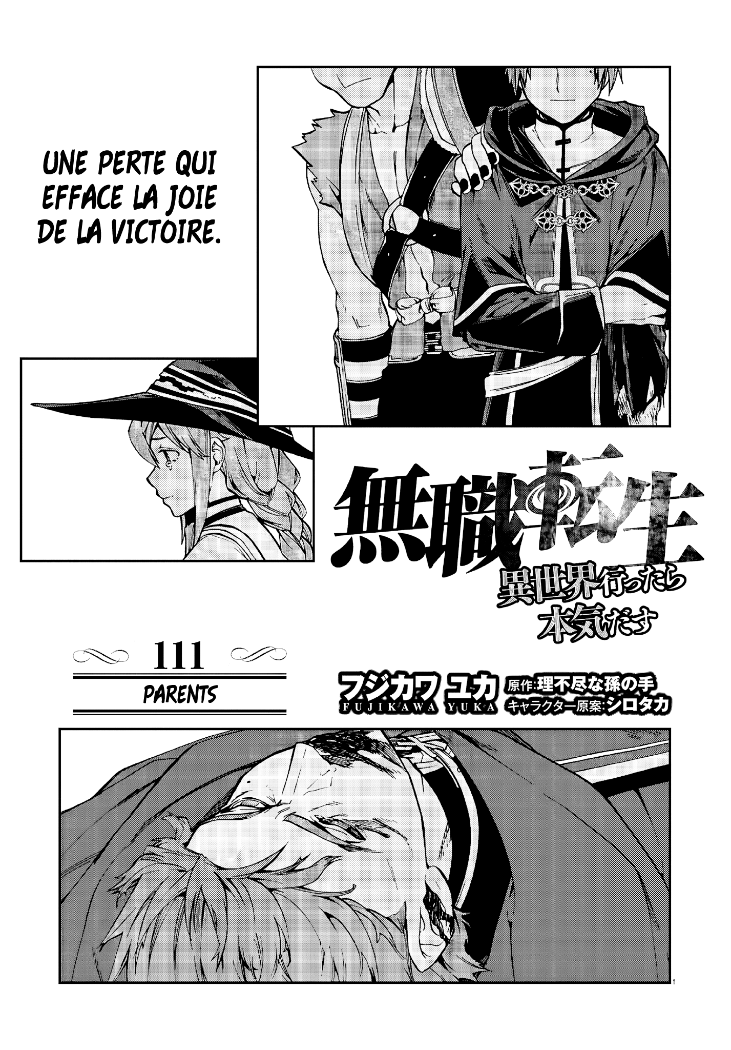 Read Mushoku Tensei_ Nouvelle vie, nouvelle chance FR Manga Online