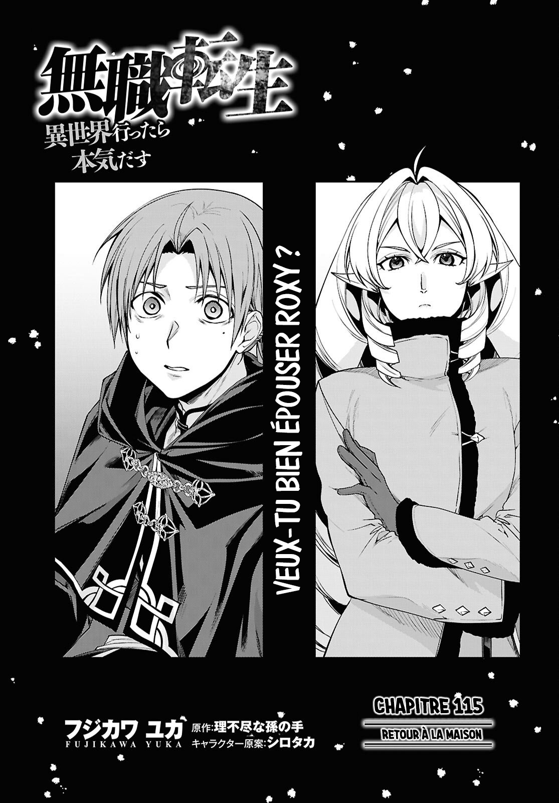 Read Mushoku Tensei_ Nouvelle vie, nouvelle chance FR Manga Online