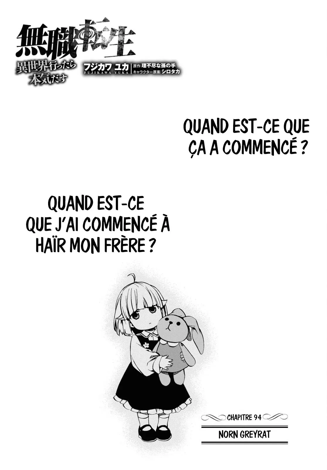 Read Mushoku Tensei_ Nouvelle vie, nouvelle chance FR Manga Online