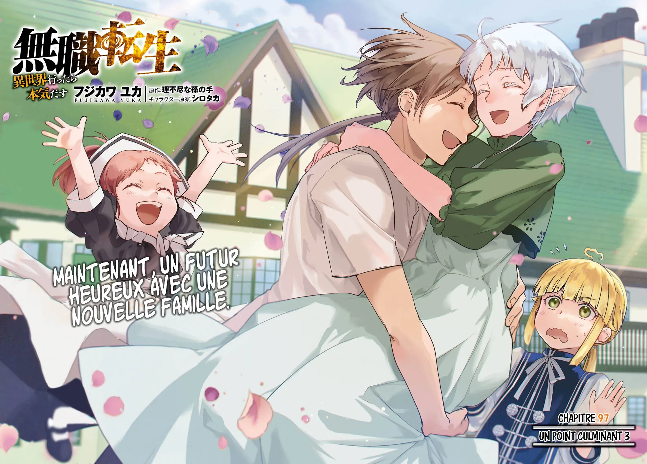 Read Mushoku Tensei_ Nouvelle vie, nouvelle chance FR Manga Online