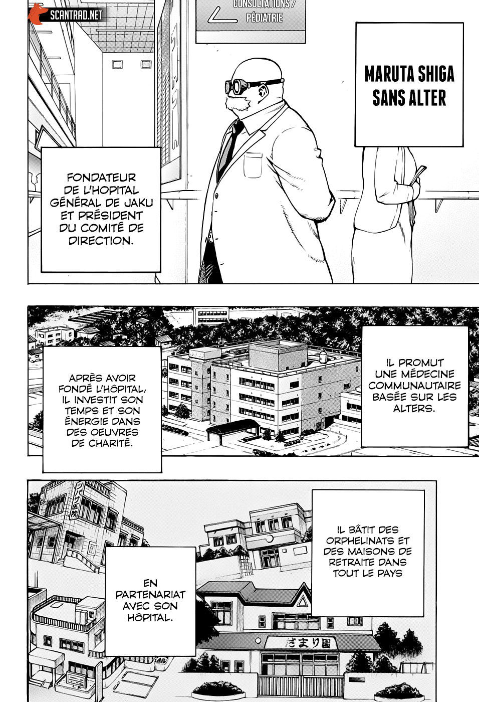 Read My Hero Academia FR Manga Online