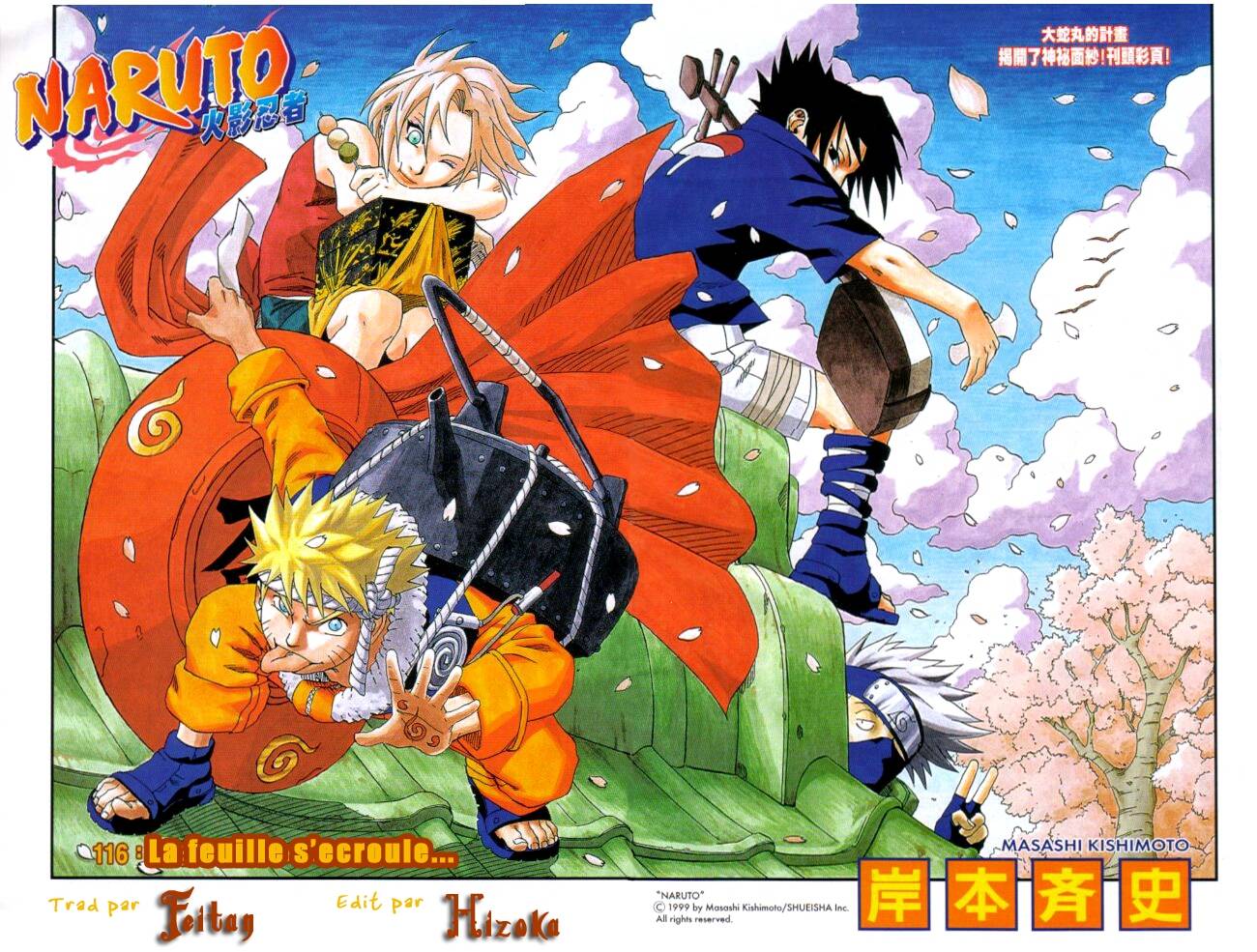 Read Naruto FR Manga Online