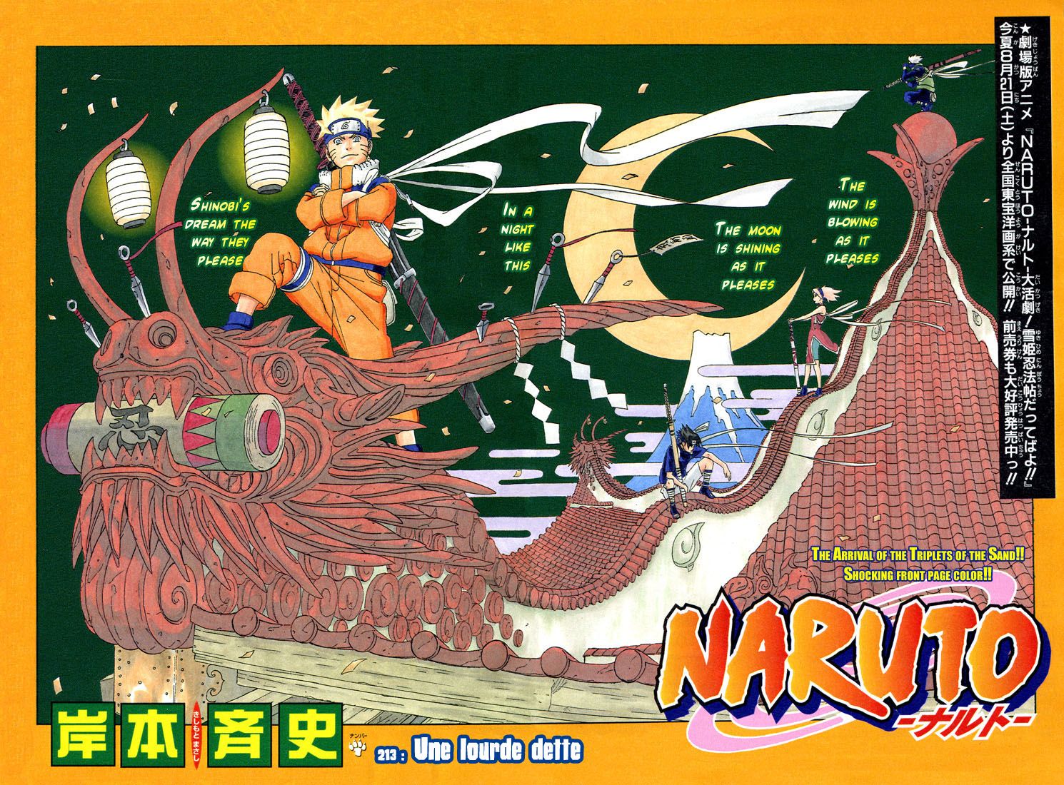 Read Naruto FR Manga Online