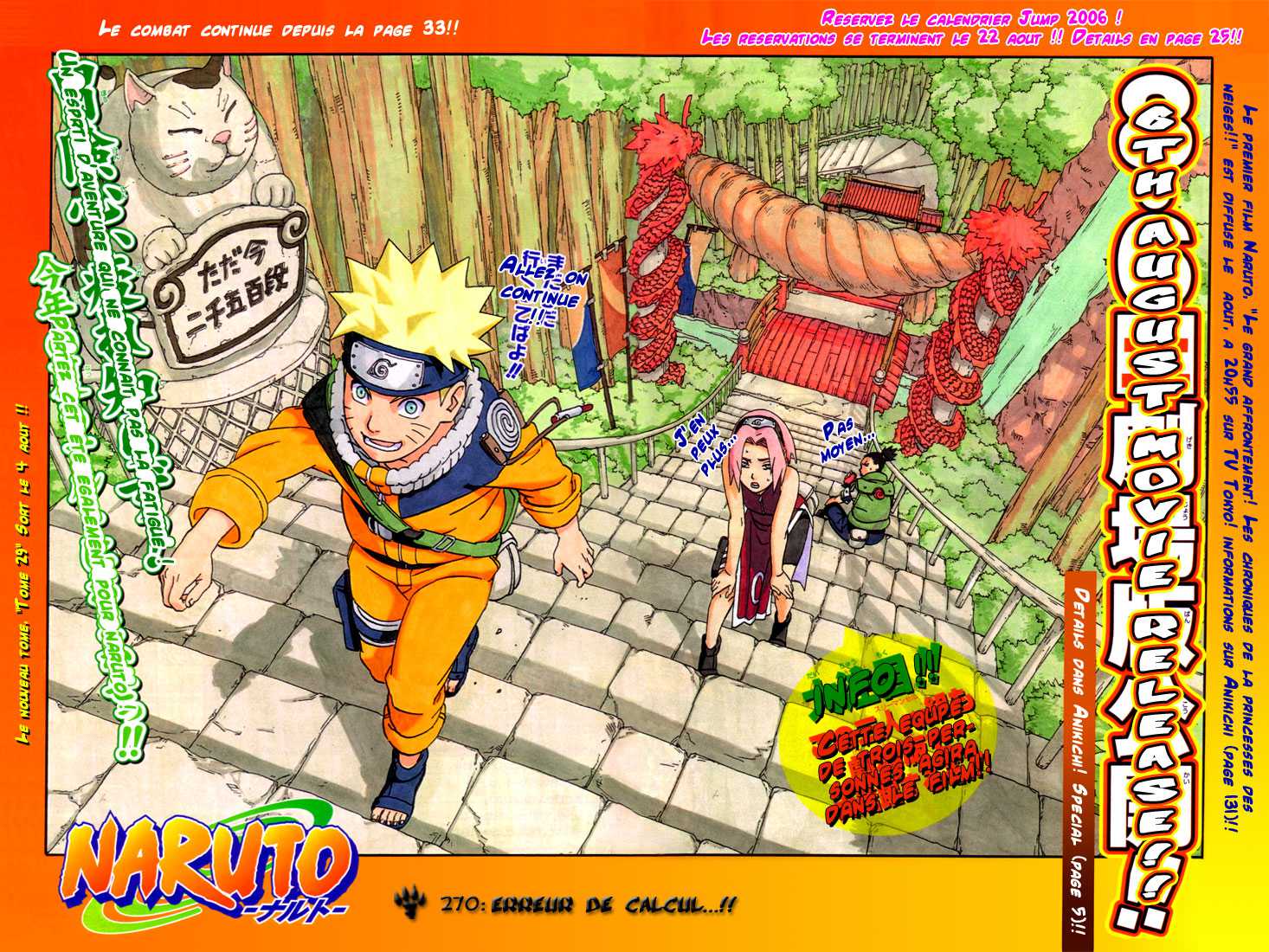 Read Naruto FR Manga Online