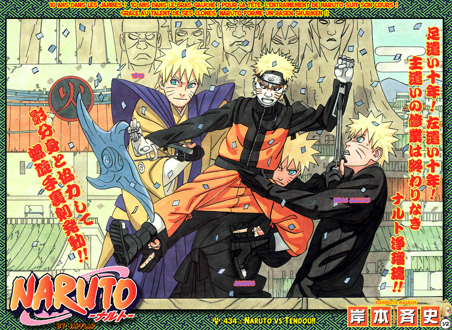 Read Naruto FR Manga Online